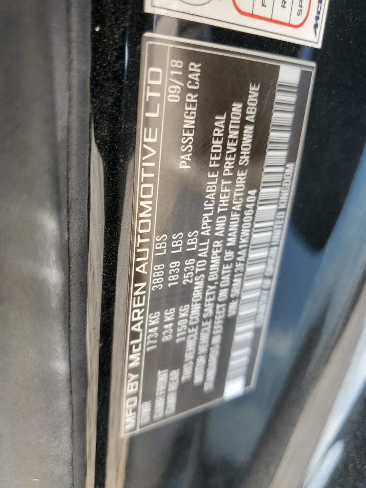 2019 Mclaren Automotive 570s  Серый vin: SBM13FAA1KW006404