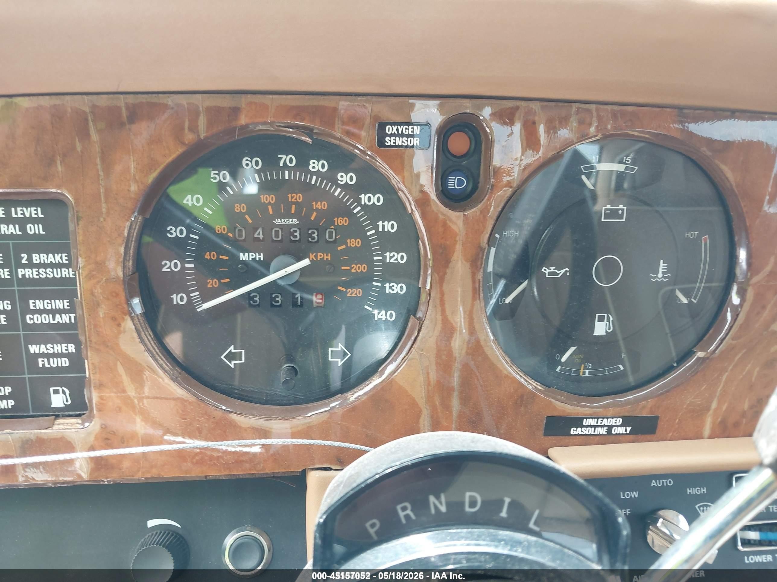1986 Rolls-royce Silver Spur   Белый vin: SCAZN42A5GCX14809