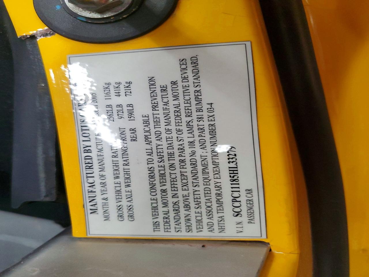 2005 Lotus Elise Желтый vin: SCCPC11185HL33279