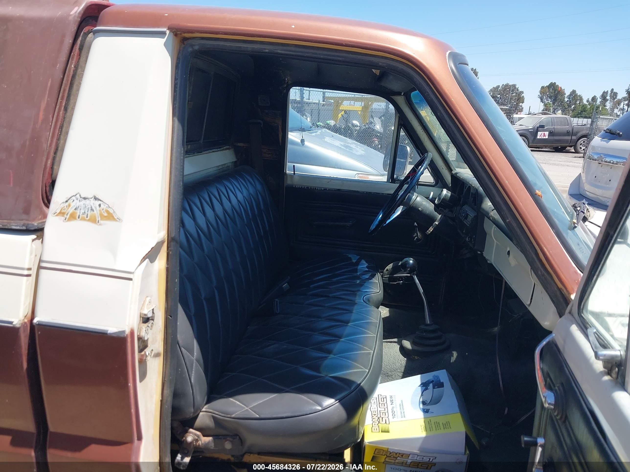 1980 Ford Courier Brown vin: SGTBXB84245