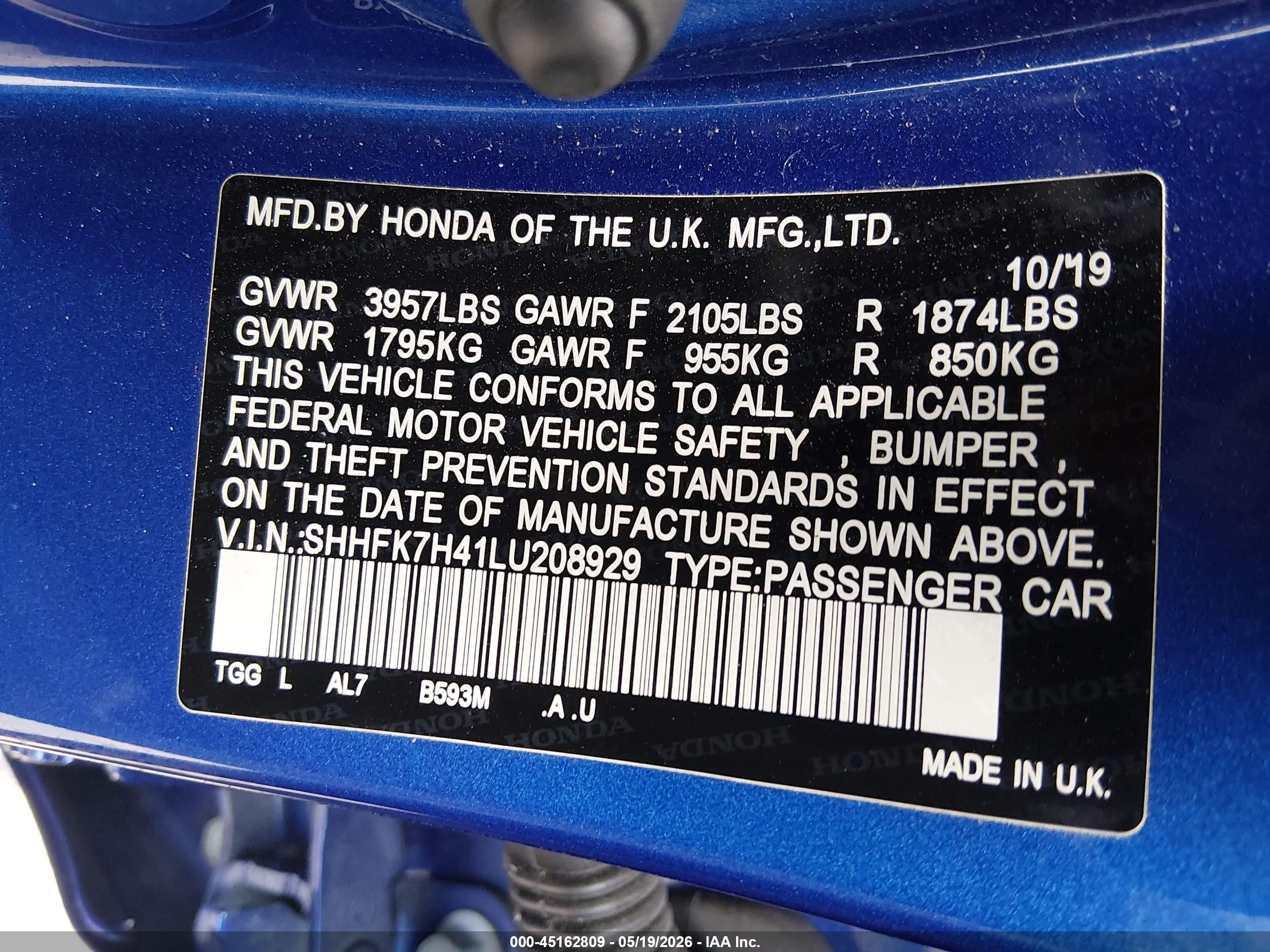 2020 Honda Civic Sport Синий vin: SHHFK7H41LU208929