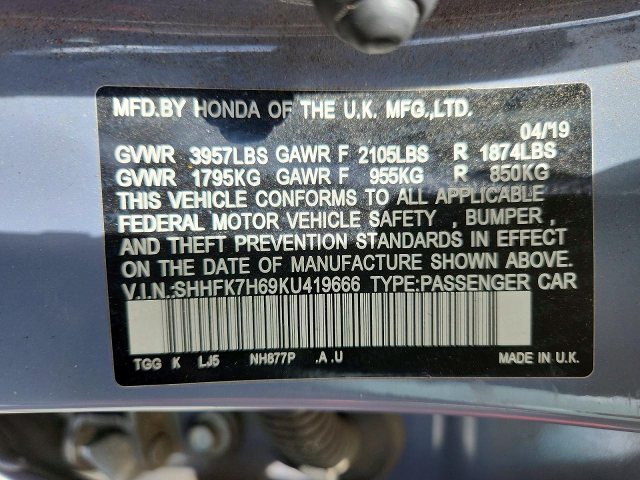 2019 Honda Civic Ex Серый vin: SHHFK7H69KU419666