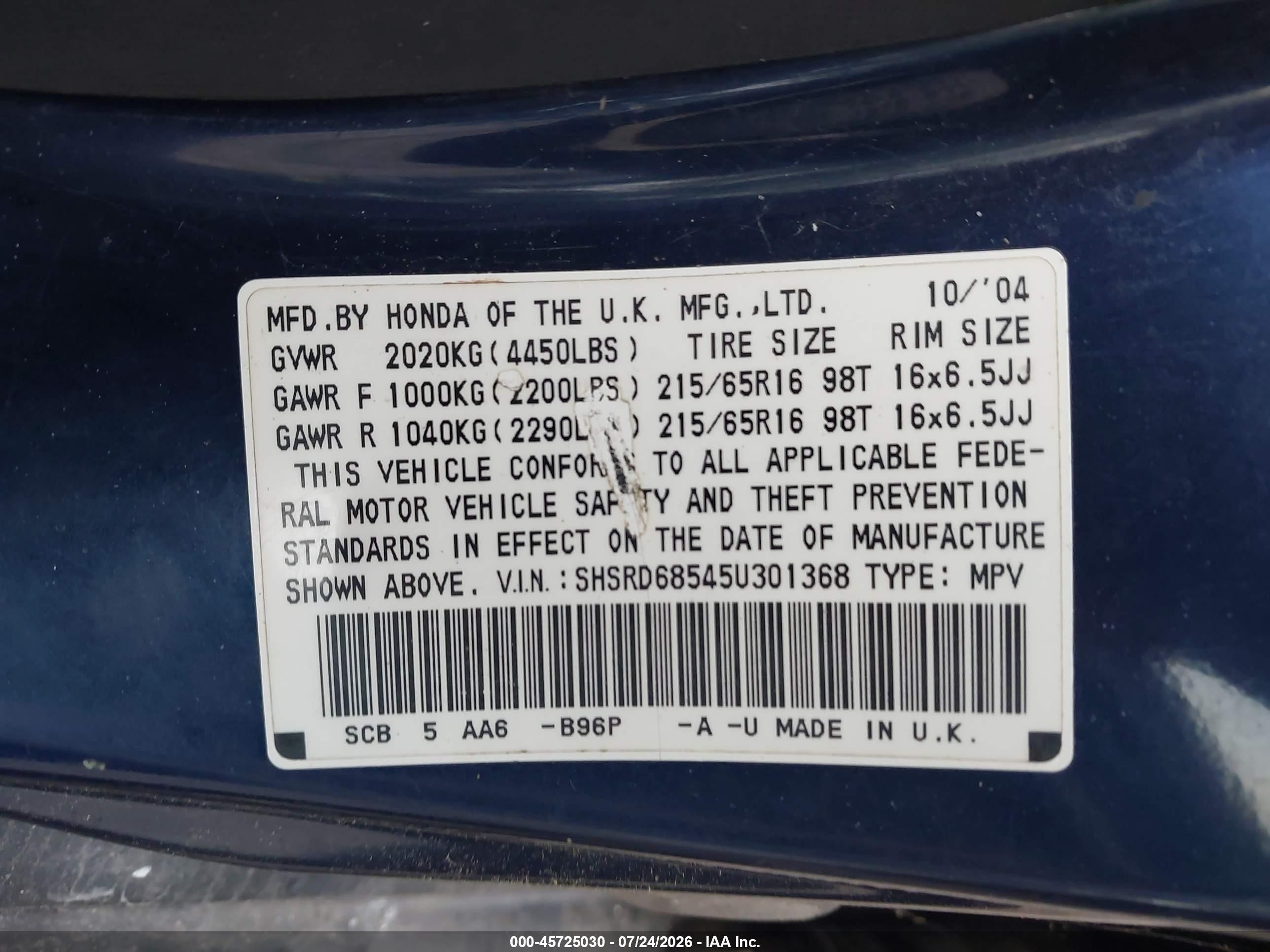 2005 Honda Cr-v Lx Синий vin: SHSRD68545U301368