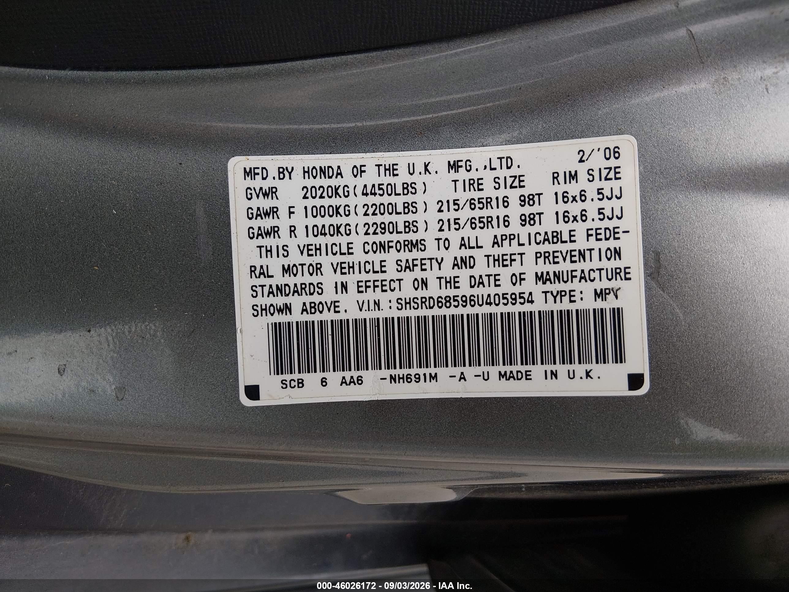 2006 Honda Cr-v Lx Серый vin: SHSRD68596U405954