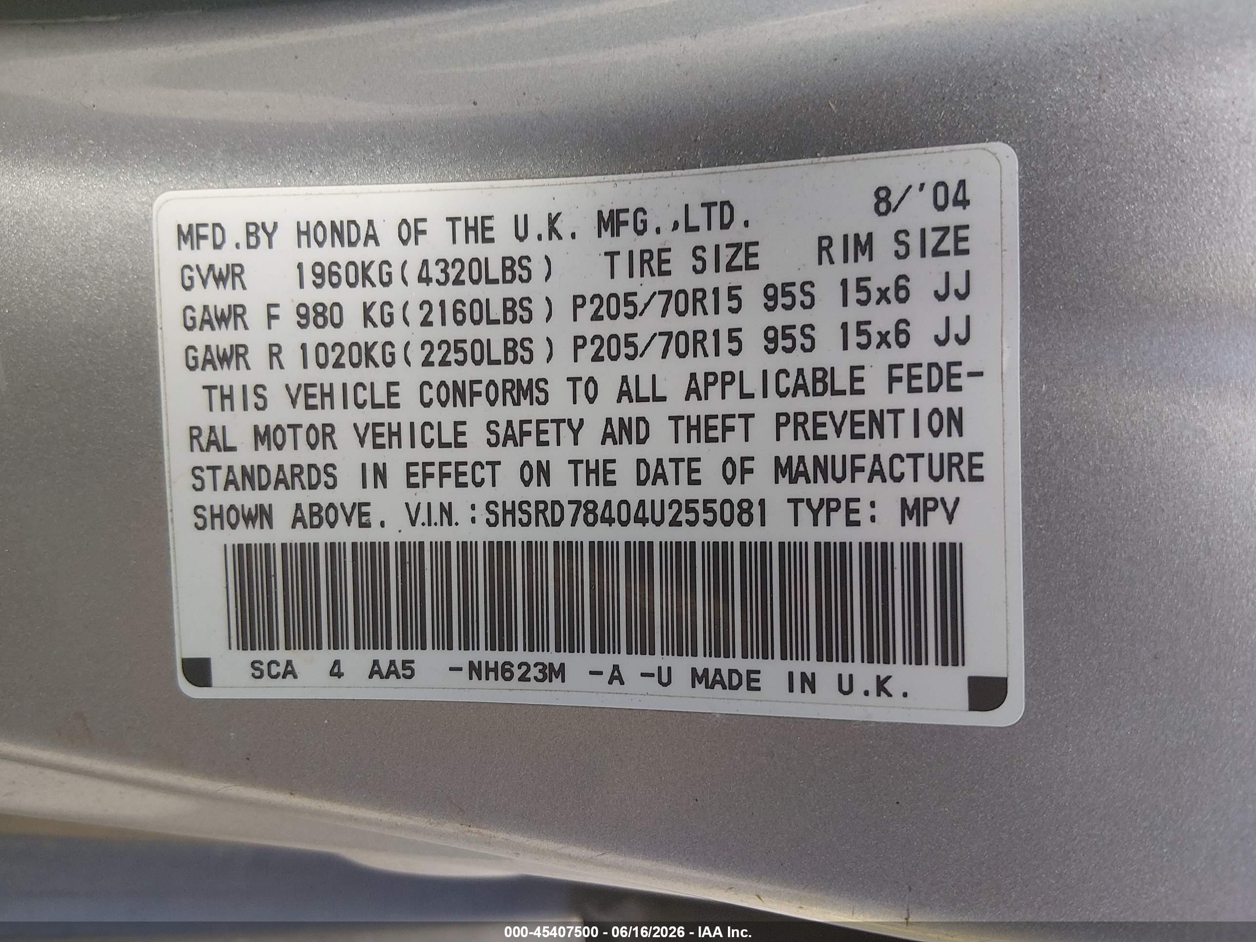 2004 Honda Cr-v Lx Серебряный vin: SHSRD78404U255081