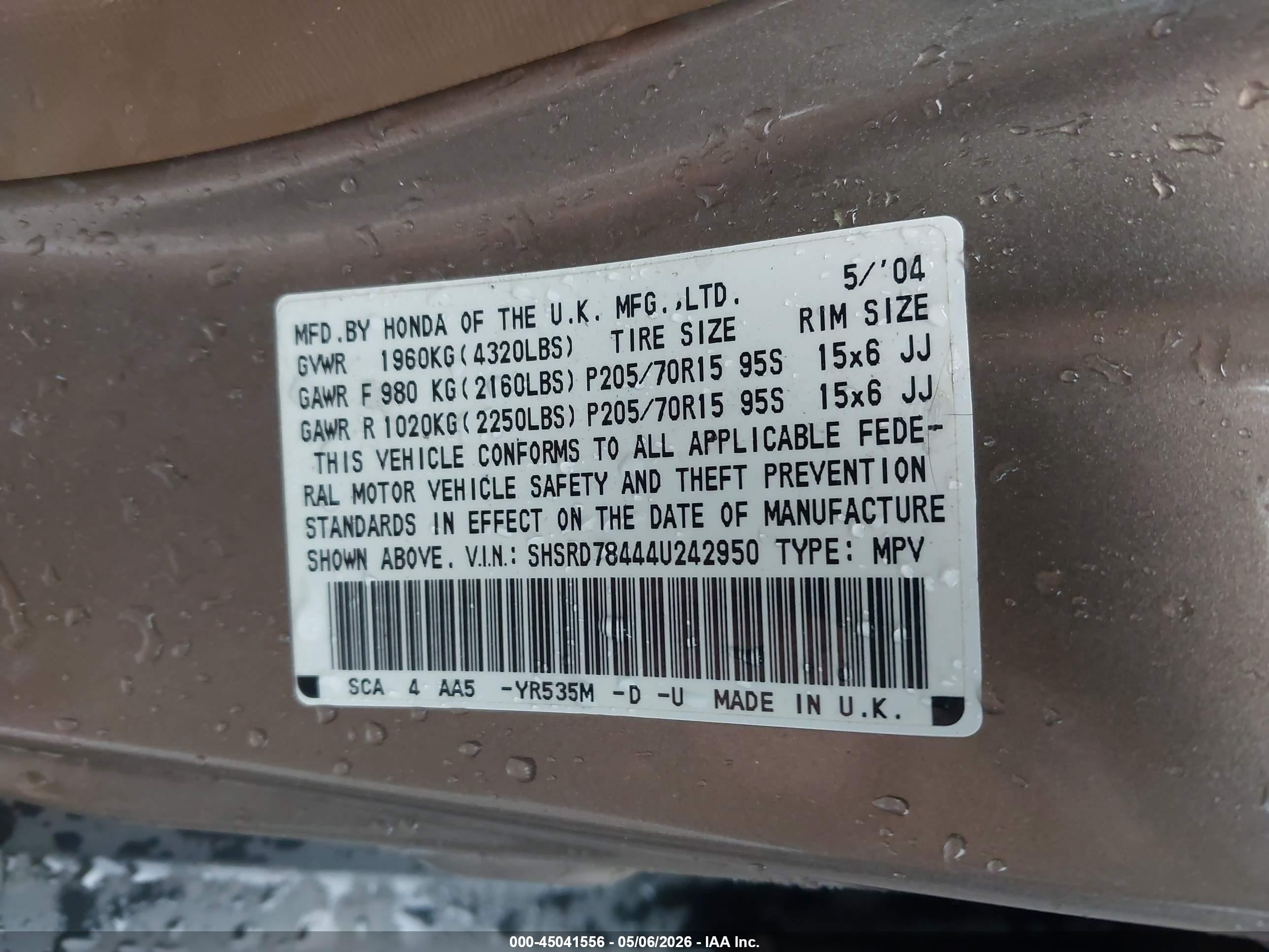 2004 Honda Cr-v Lx Золотой vin: SHSRD78444U242950