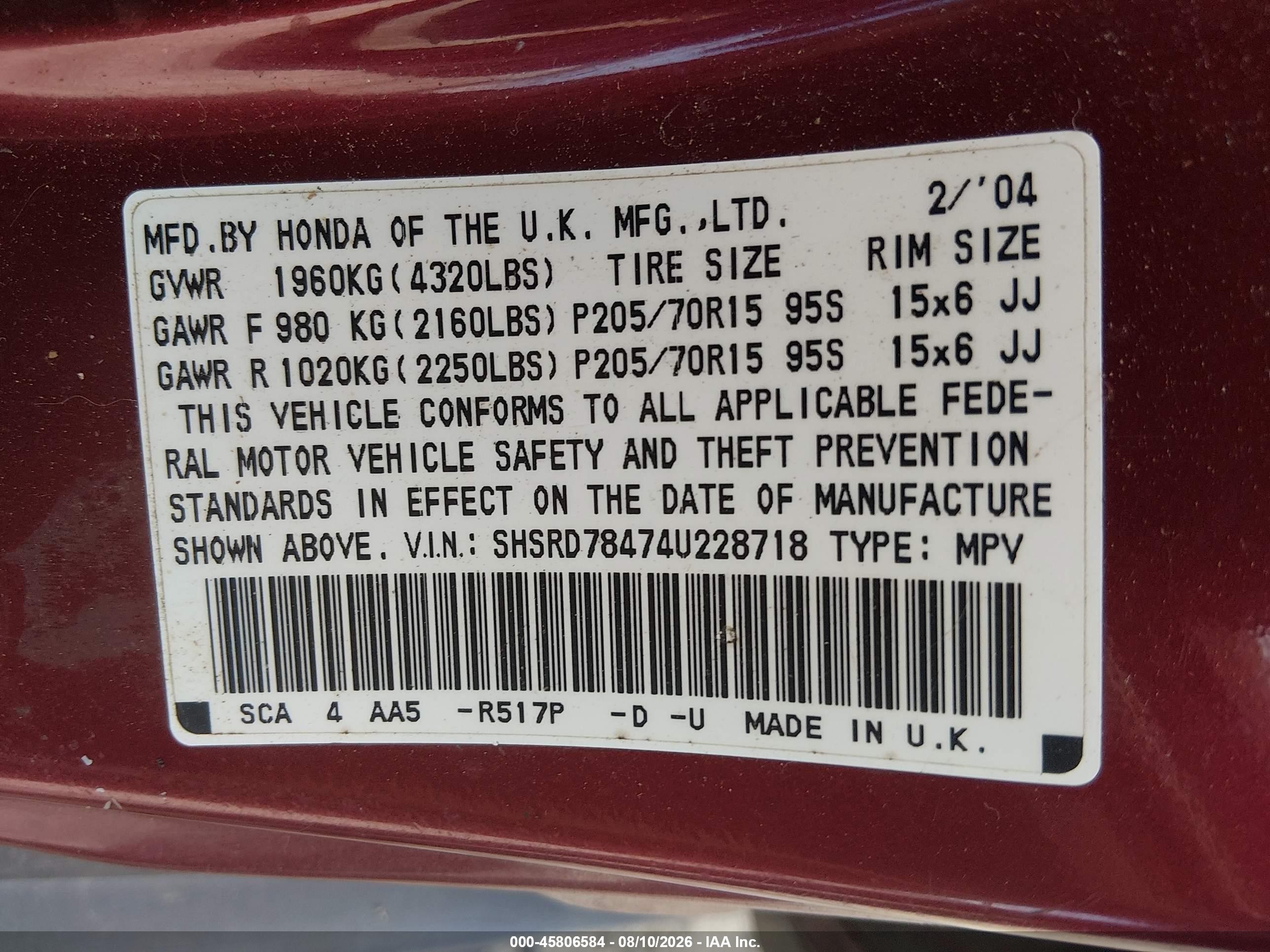 2004 Honda Cr-v Lx Красный vin: SHSRD78474U228718