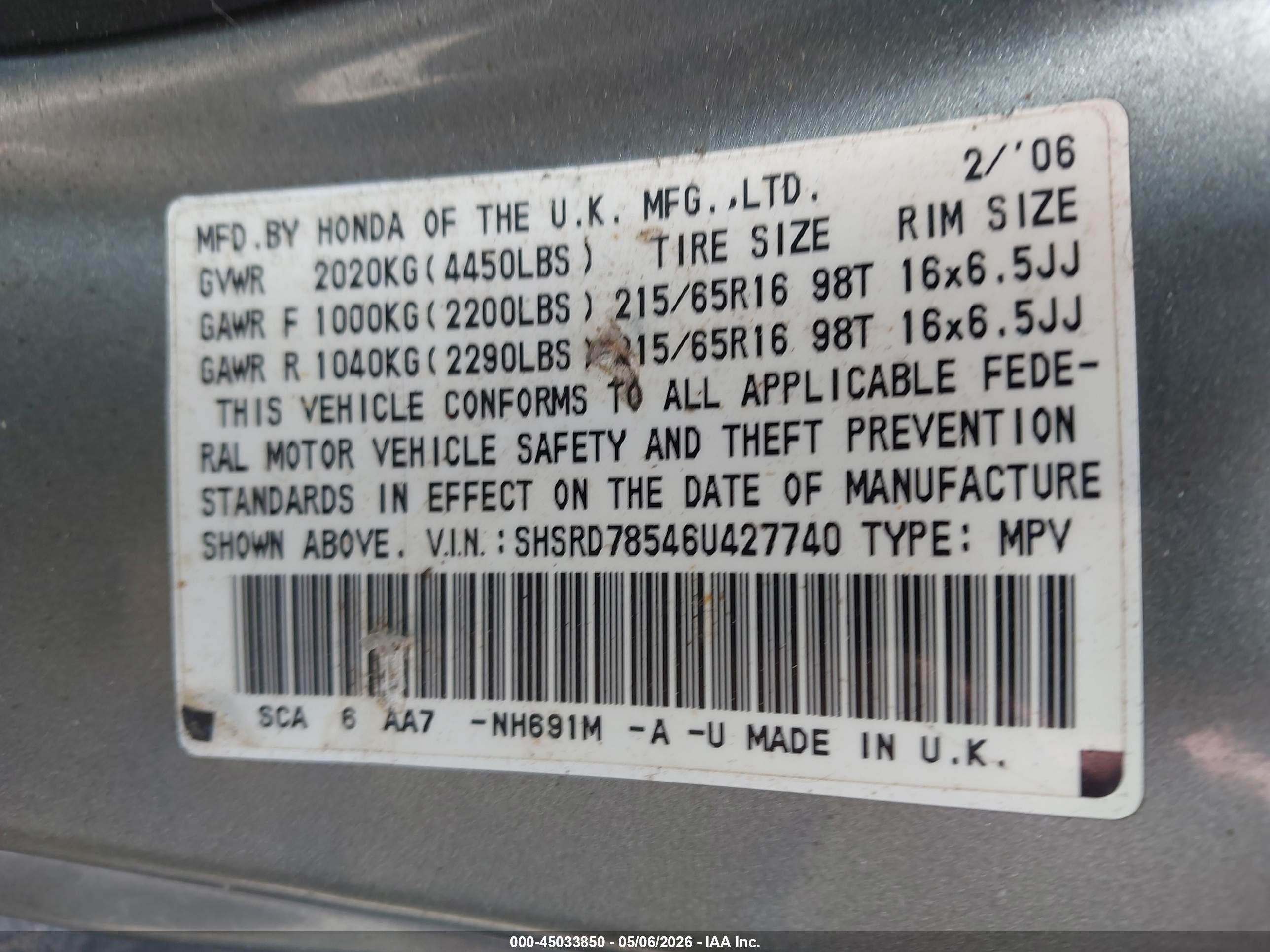 2006 Honda Cr-v Lx Серый vin: SHSRD78546U427740