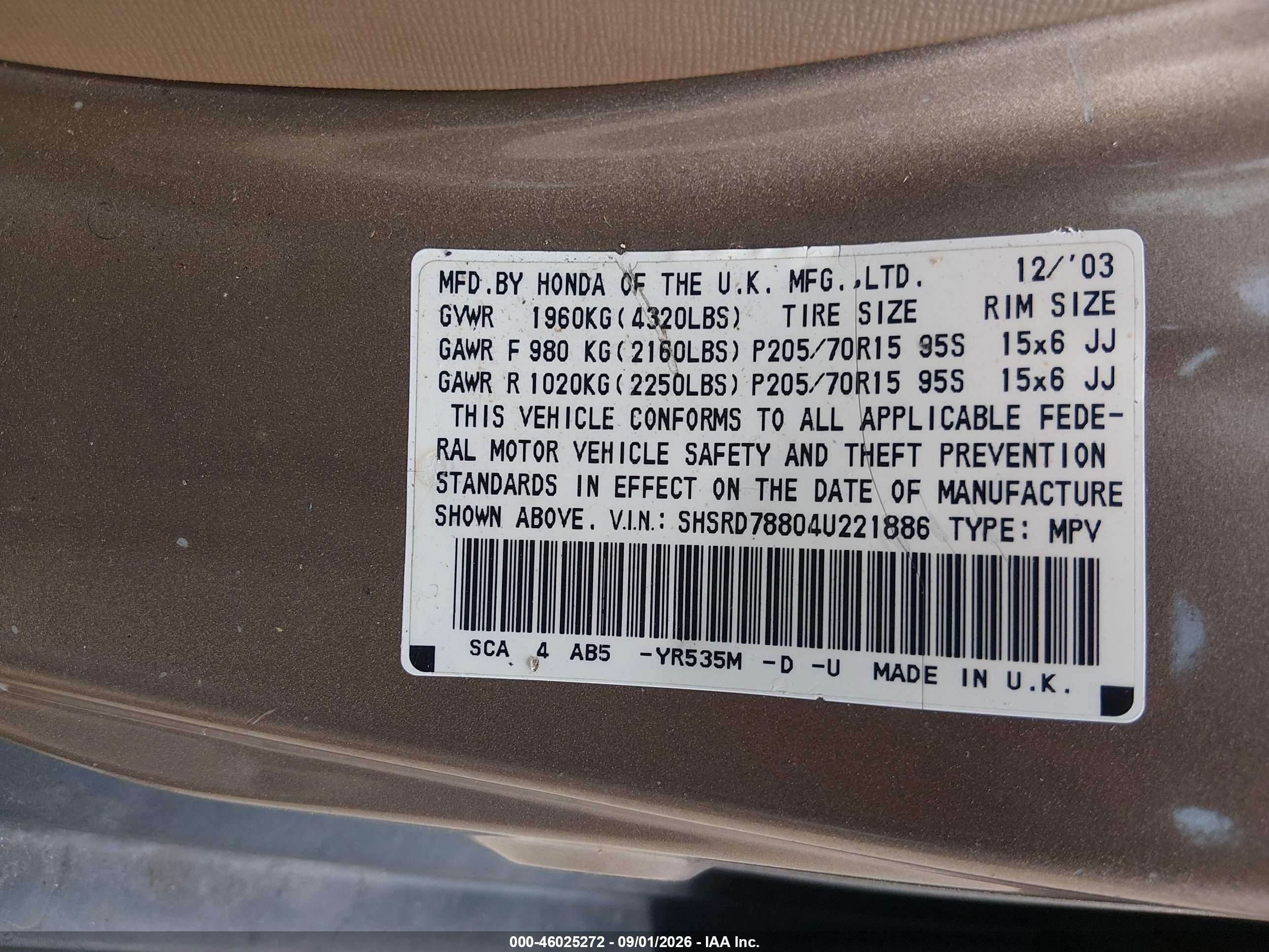 2004 Honda Cr-v Ex Brown vin: SHSRD78804U221886