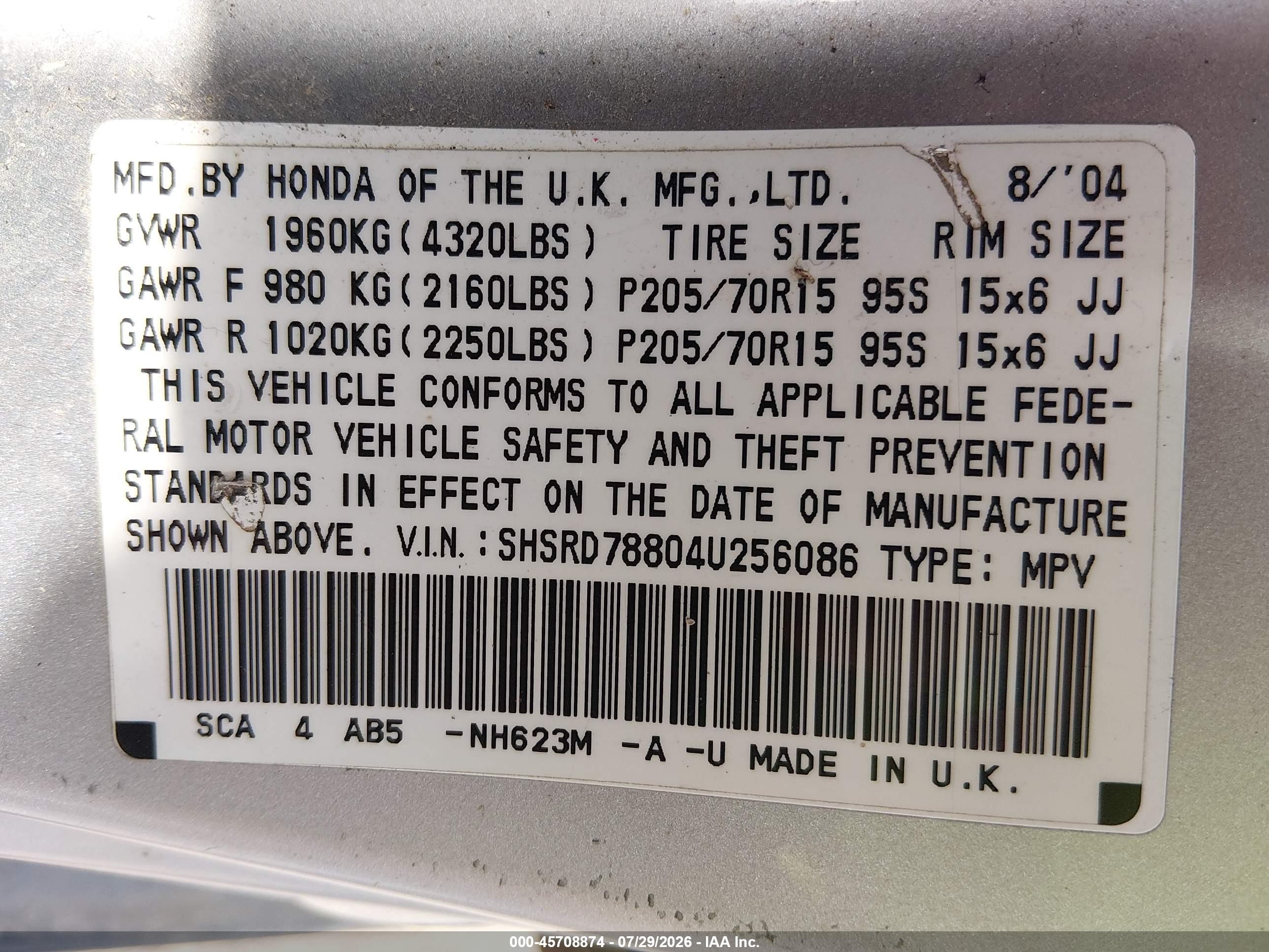2004 Honda Cr-v Ex Silver vin: SHSRD78804U256086