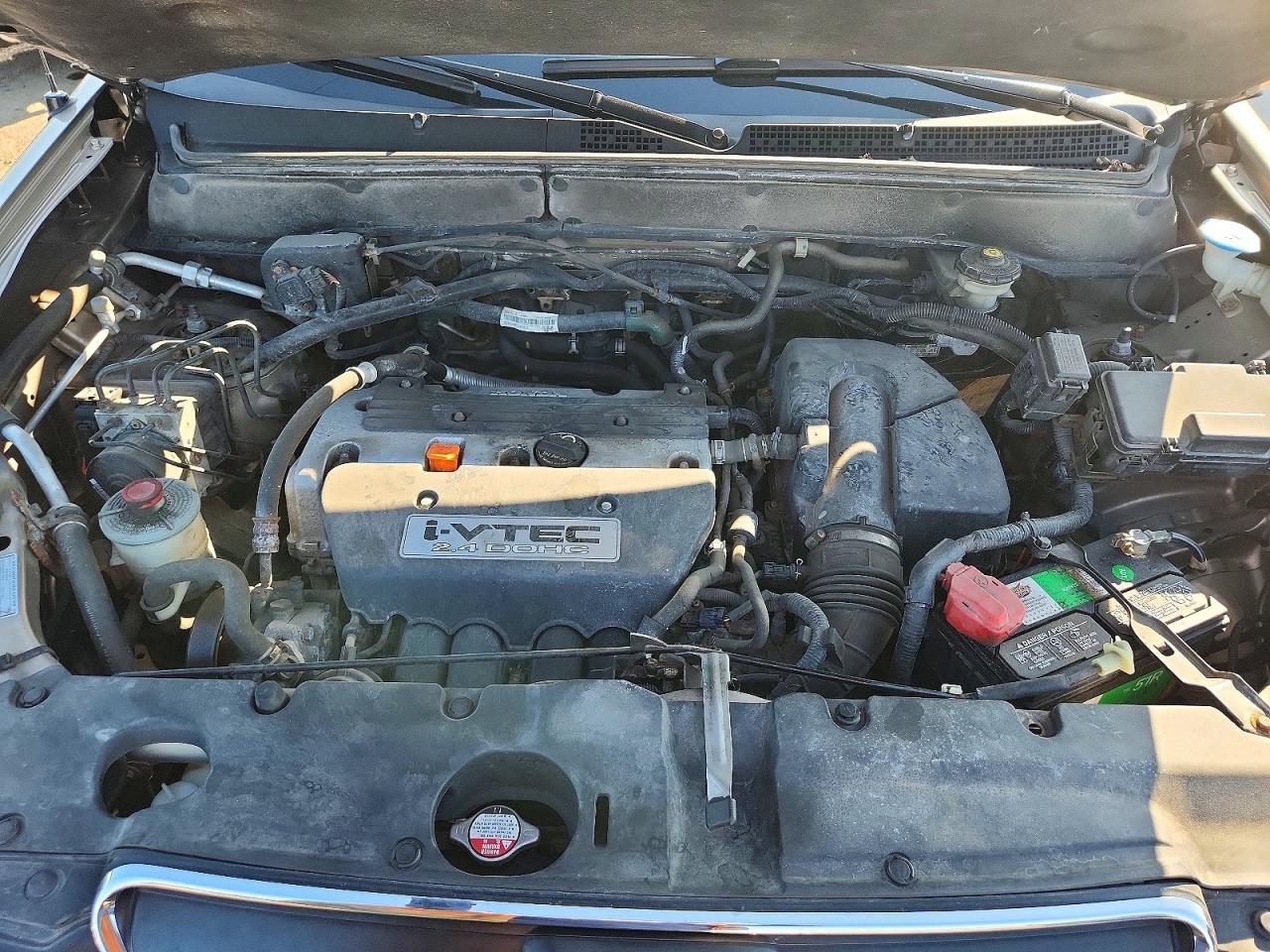 2005 Honda Cr-v Ex Золотой vin: SHSRD78805U334075