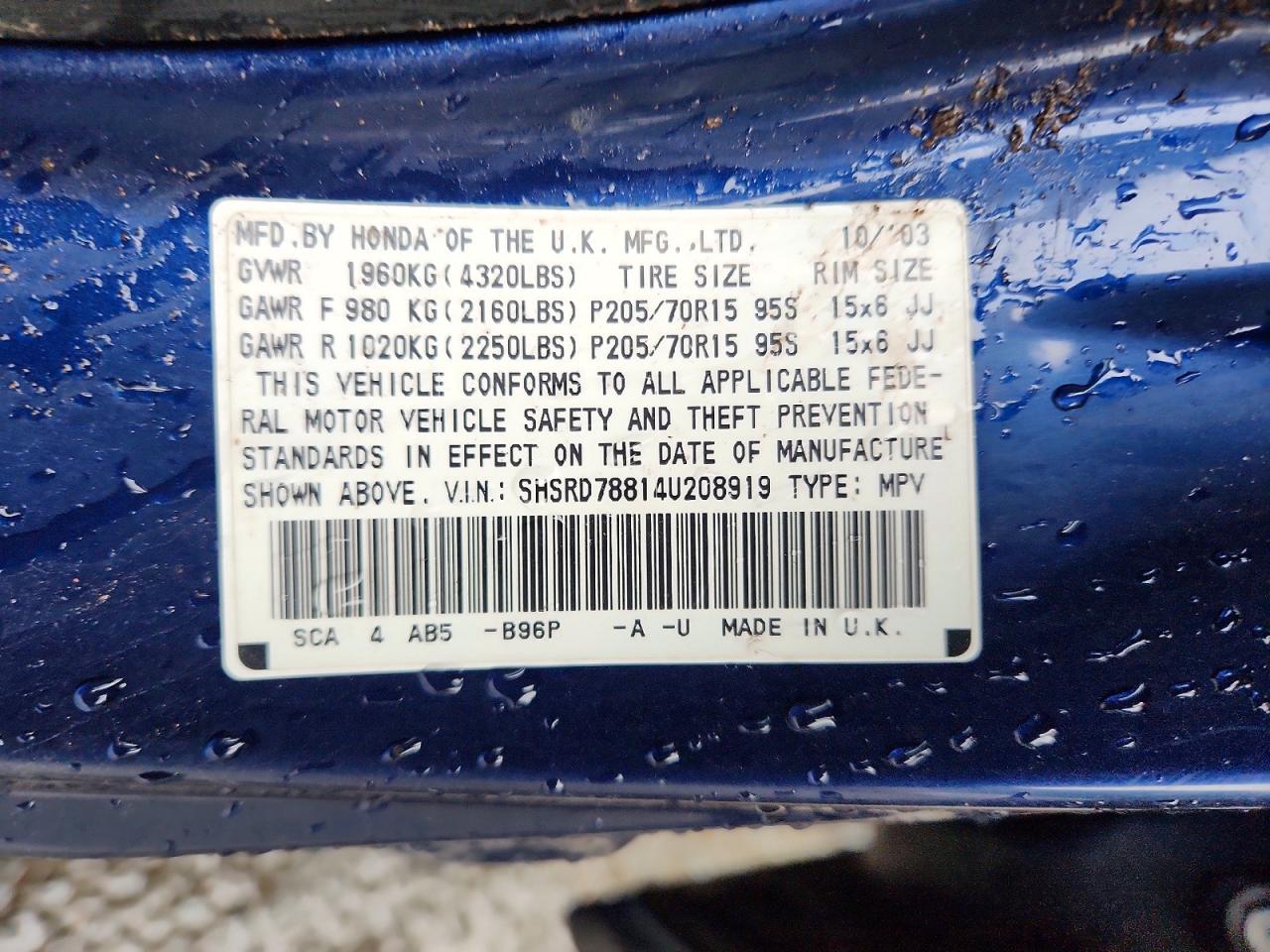 2004 Honda Cr-v Ex Blue vin: SHSRD78814U208919