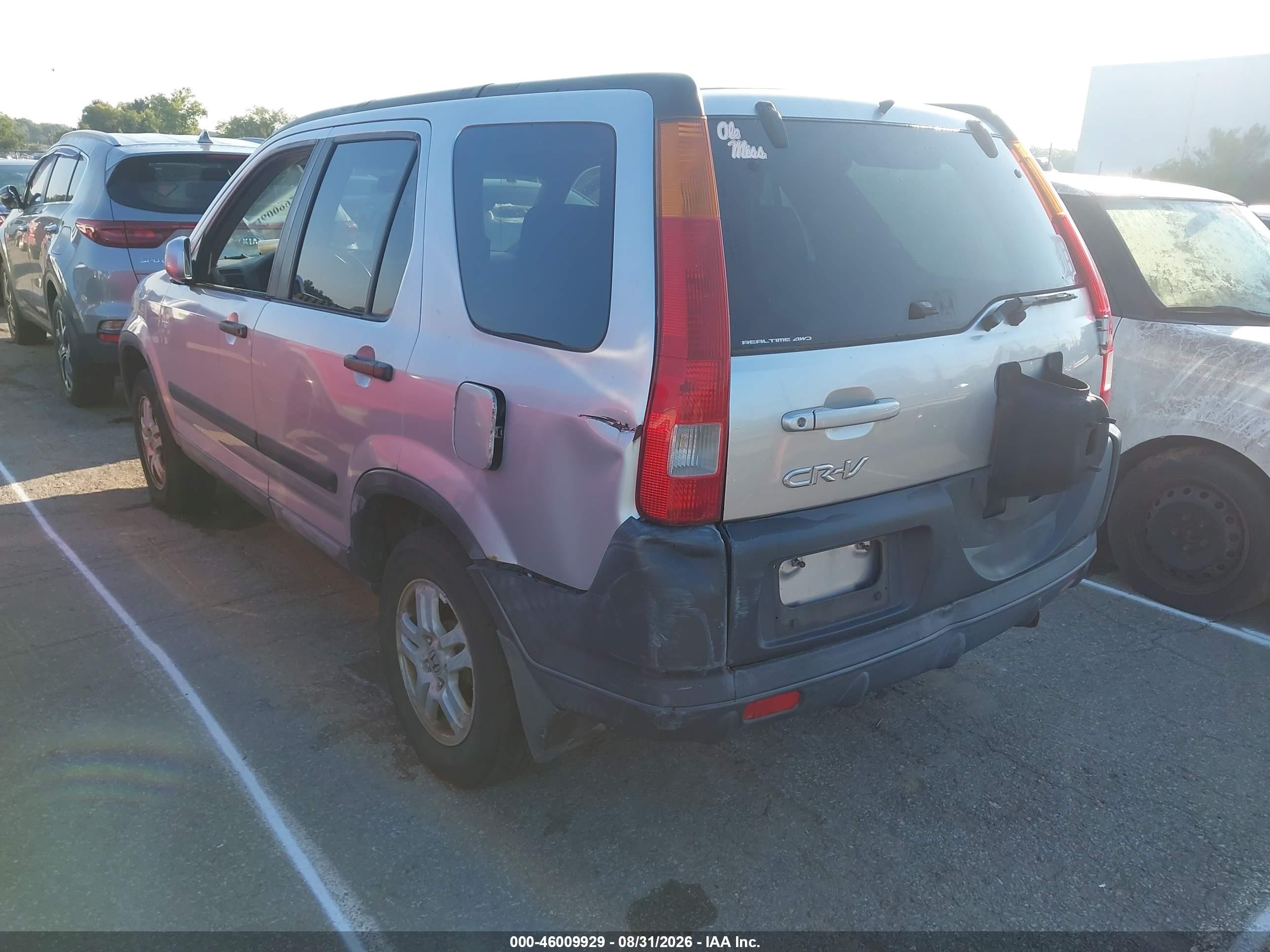2004 Honda Cr-v Ex Серый vin: SHSRD78814U215918