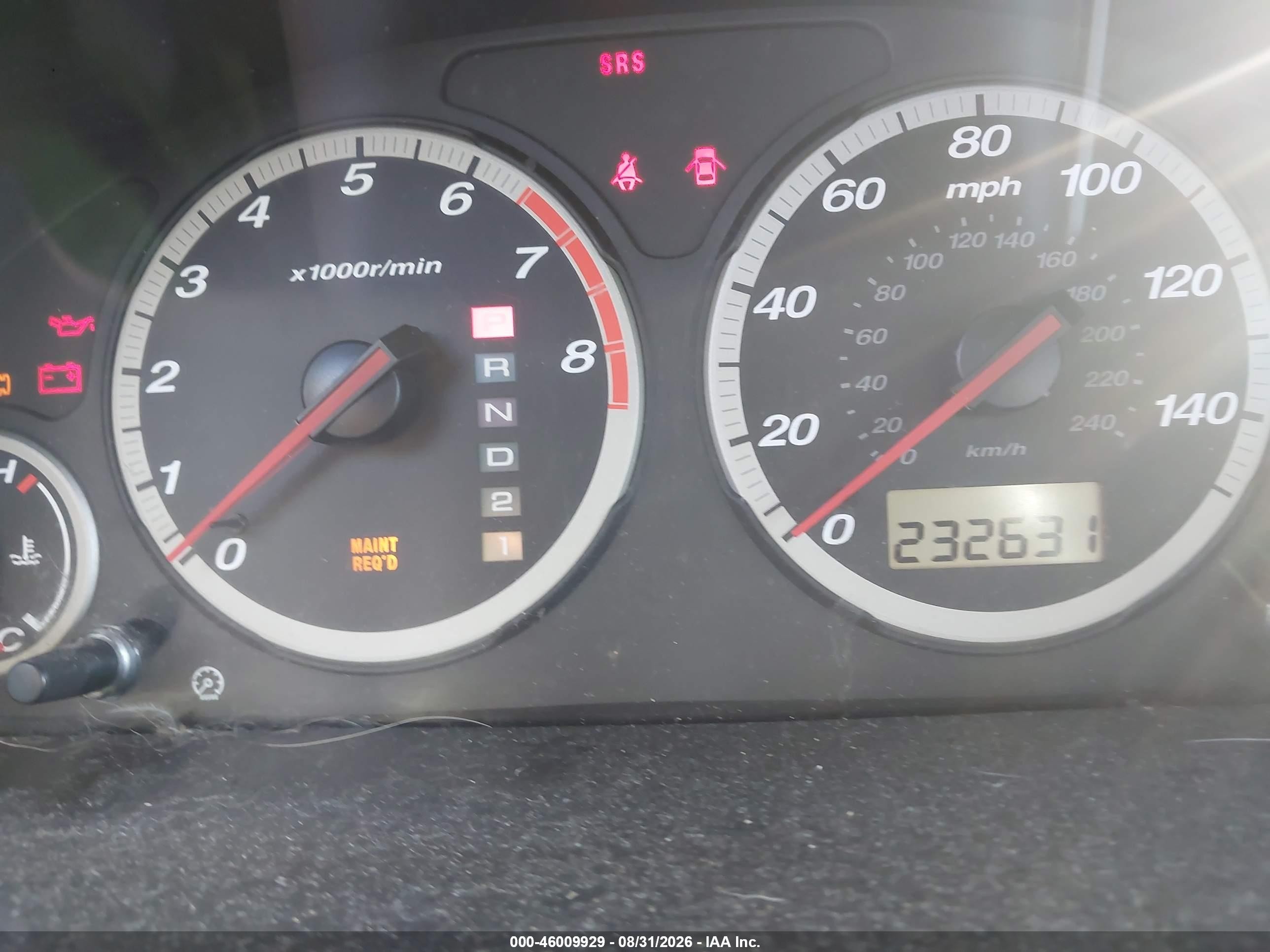 2004 Honda Cr-v Ex Серый vin: SHSRD78814U215918