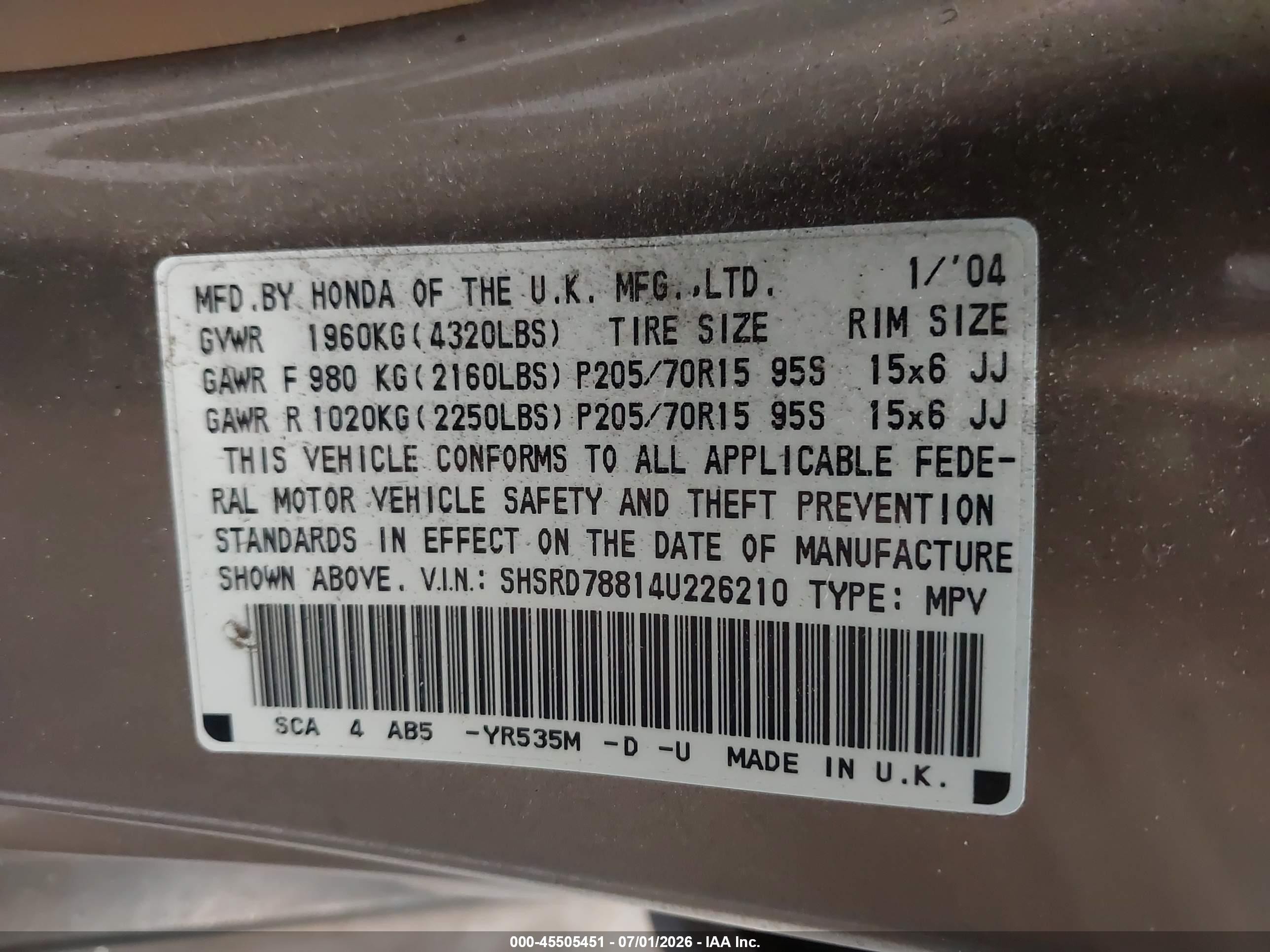 2004 Honda Cr-v Ex Brown vin: SHSRD78814U226210