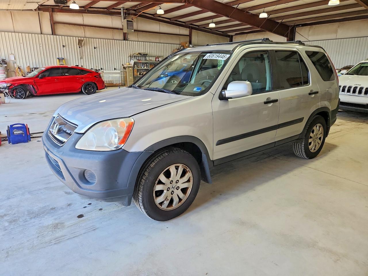 2006 Honda Cr-v Ex Серебряный vin: SHSRD78816U404054