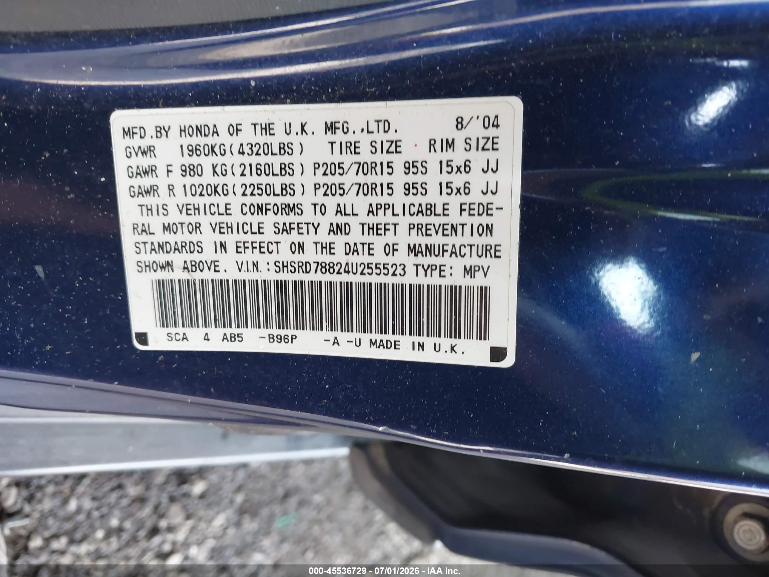 2004 Honda Cr-v Ex Blue vin: SHSRD78824U255523