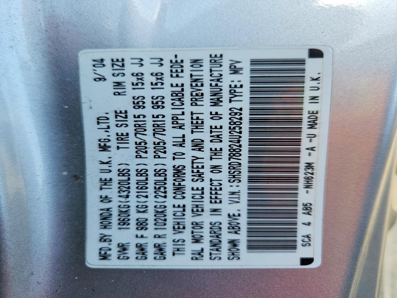 2004 Honda Cr-v Ex Silver vin: SHSRD78824U258292