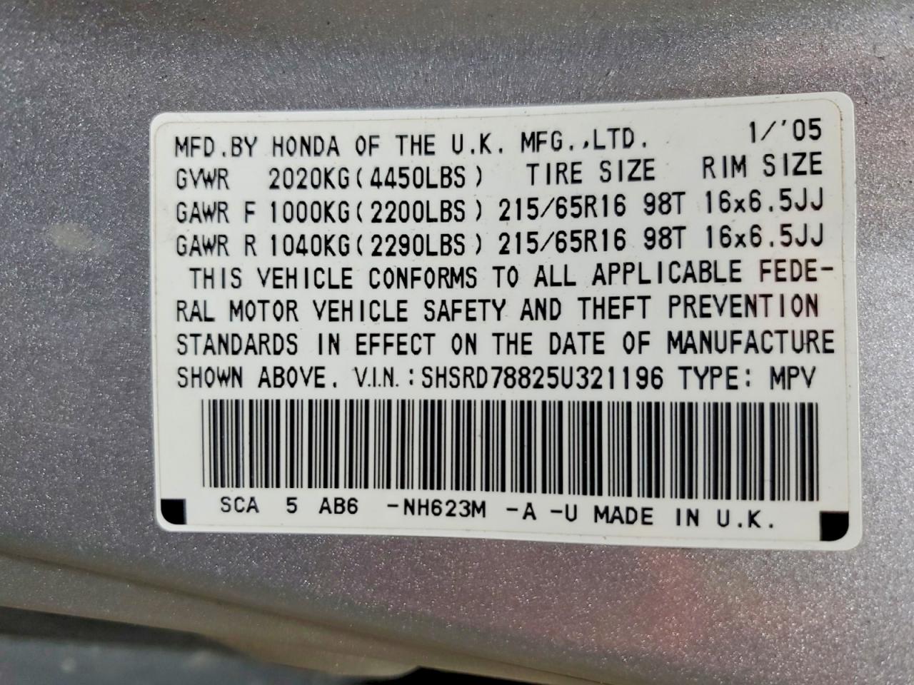 2005 Honda Cr-v Ex Серебряный vin: SHSRD78825U321196