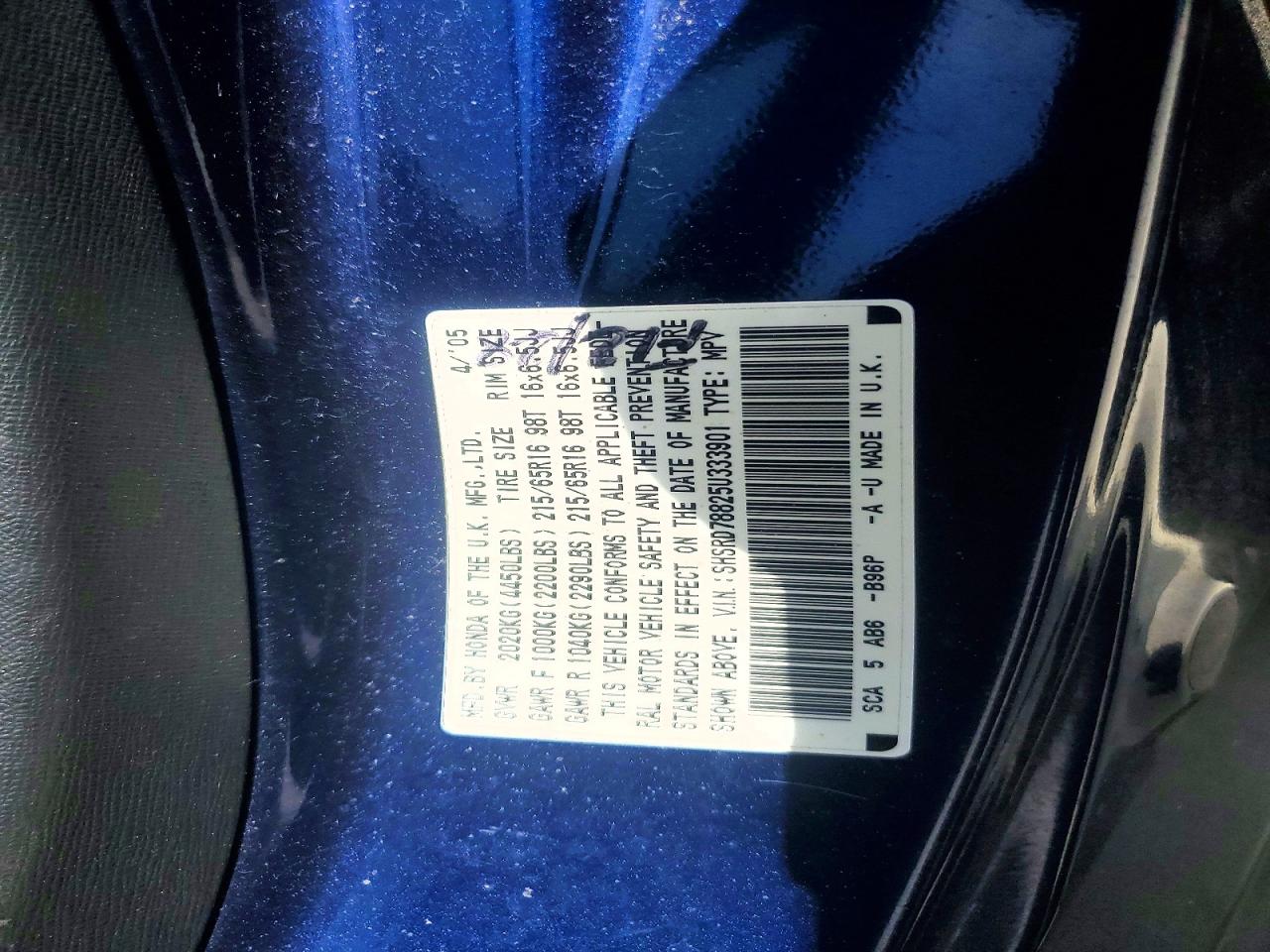 2005 Honda Cr-v Ex Синий vin: SHSRD78825U333901