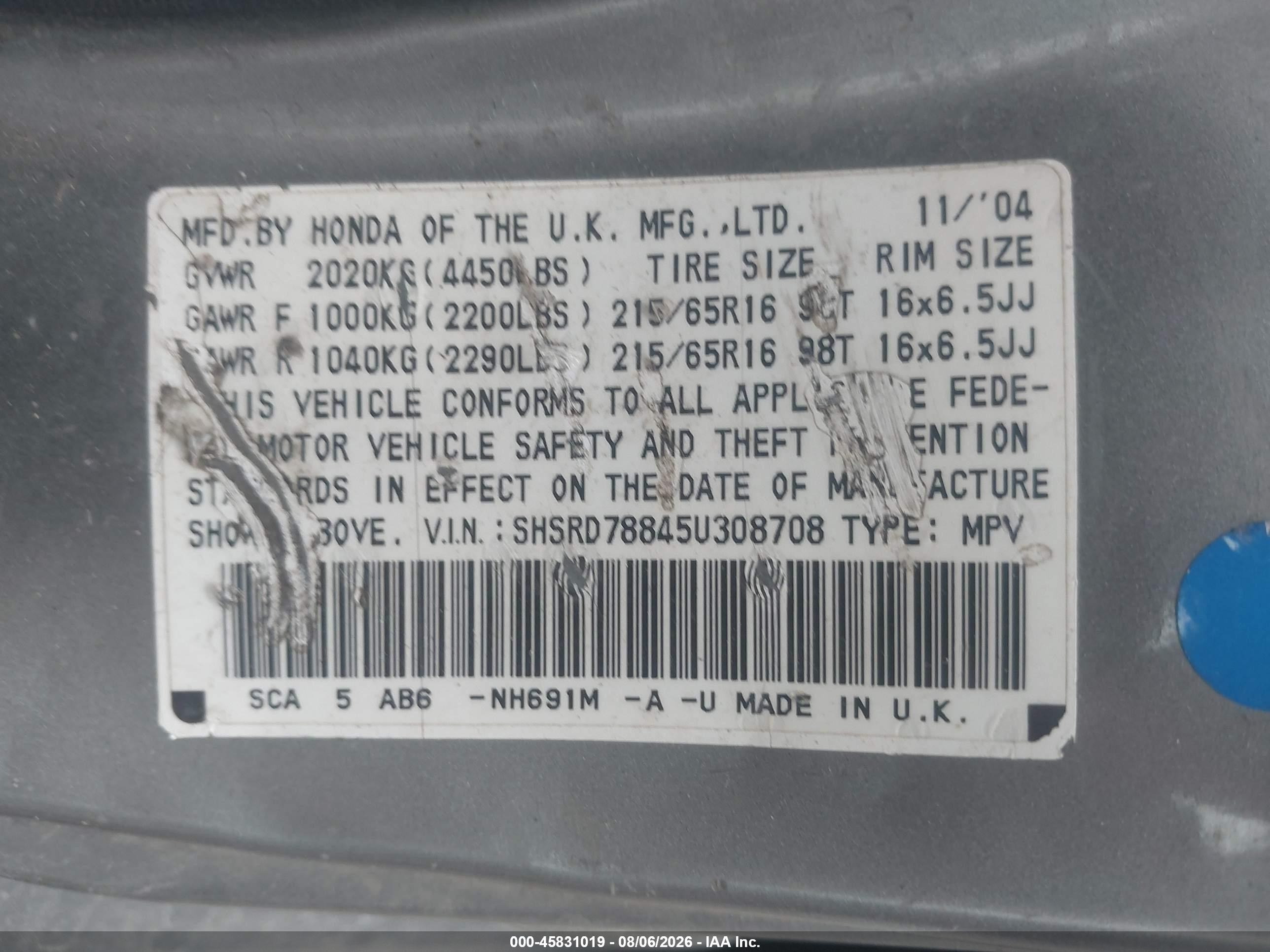 2005 Honda Cr-v Ex Зеленый vin: SHSRD78845U308708