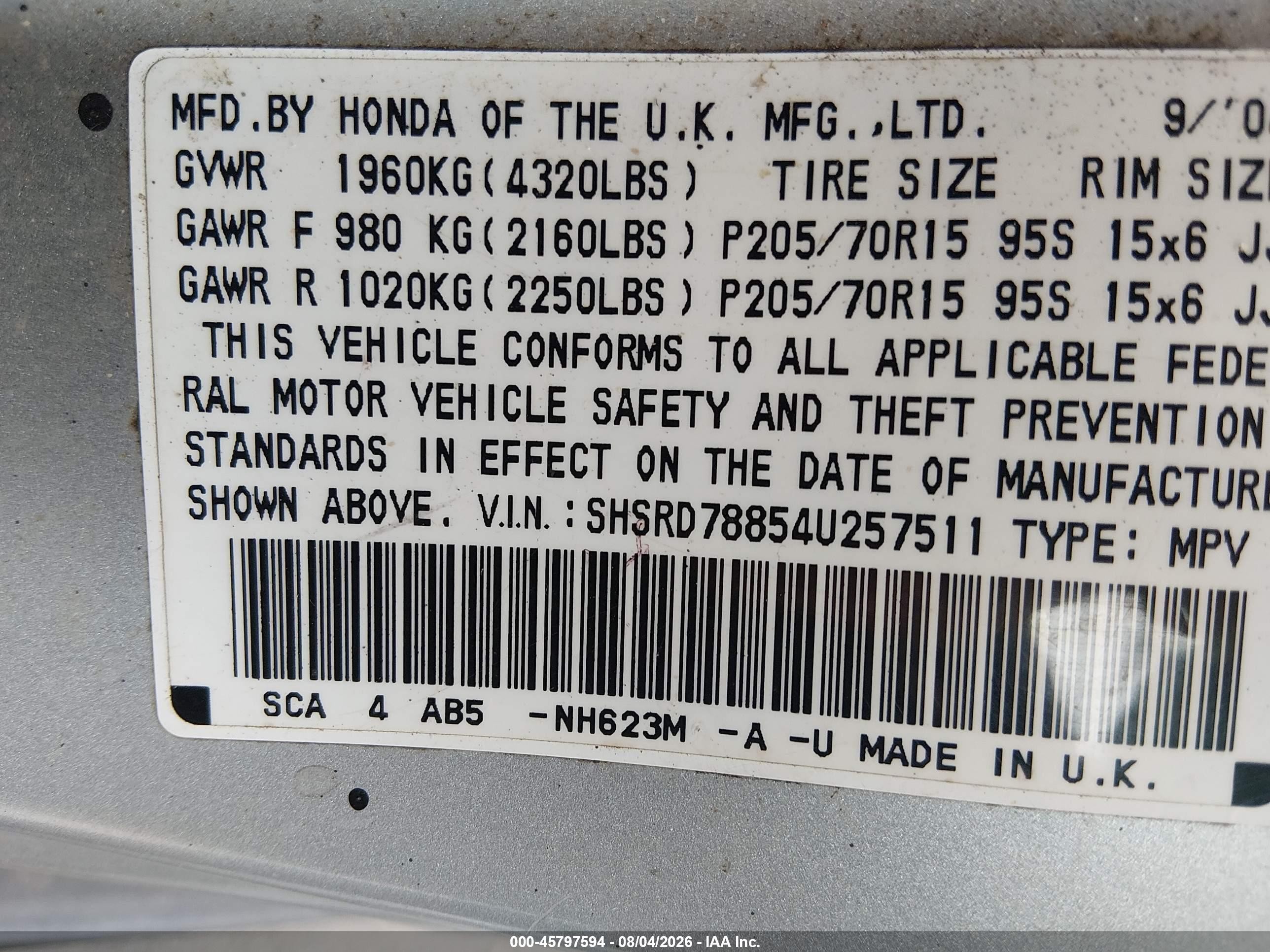2004 Honda Cr-v Ex Серебряный vin: SHSRD78854U257511