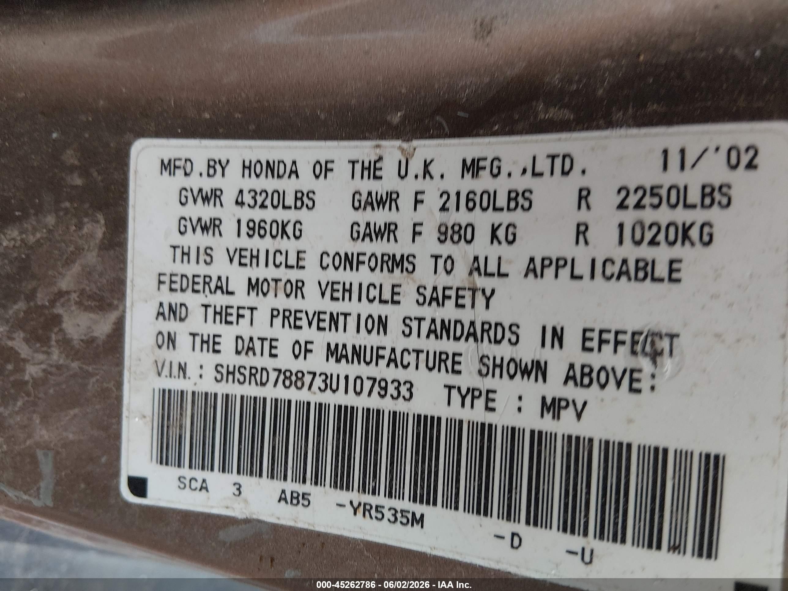 2003 Honda Cr-v Ex Beige vin: SHSRD78873U107933