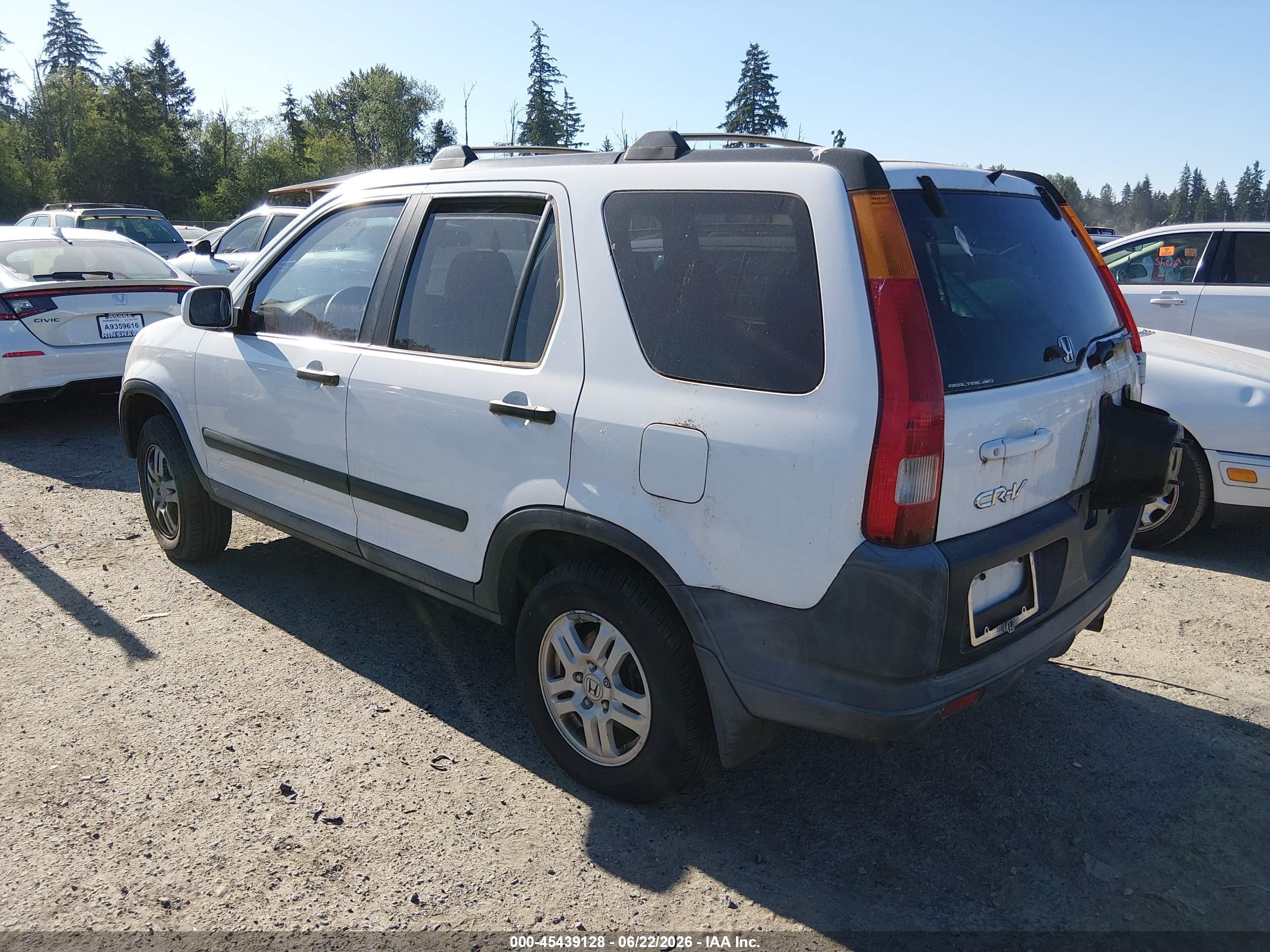 2004 Honda Cr-v Ex Белый vin: SHSRD78874U202882
