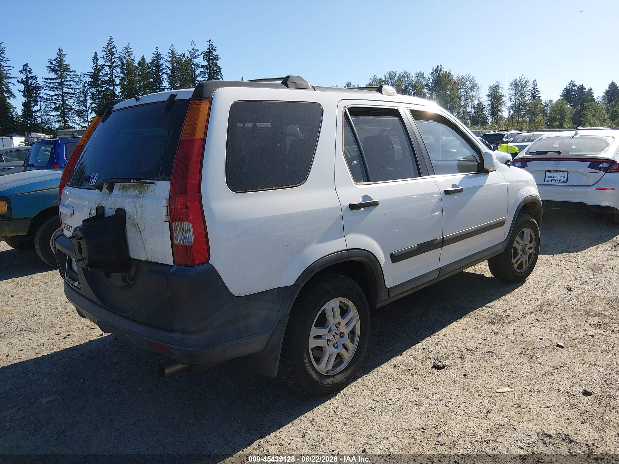 2004 Honda Cr-v Ex Белый vin: SHSRD78874U202882