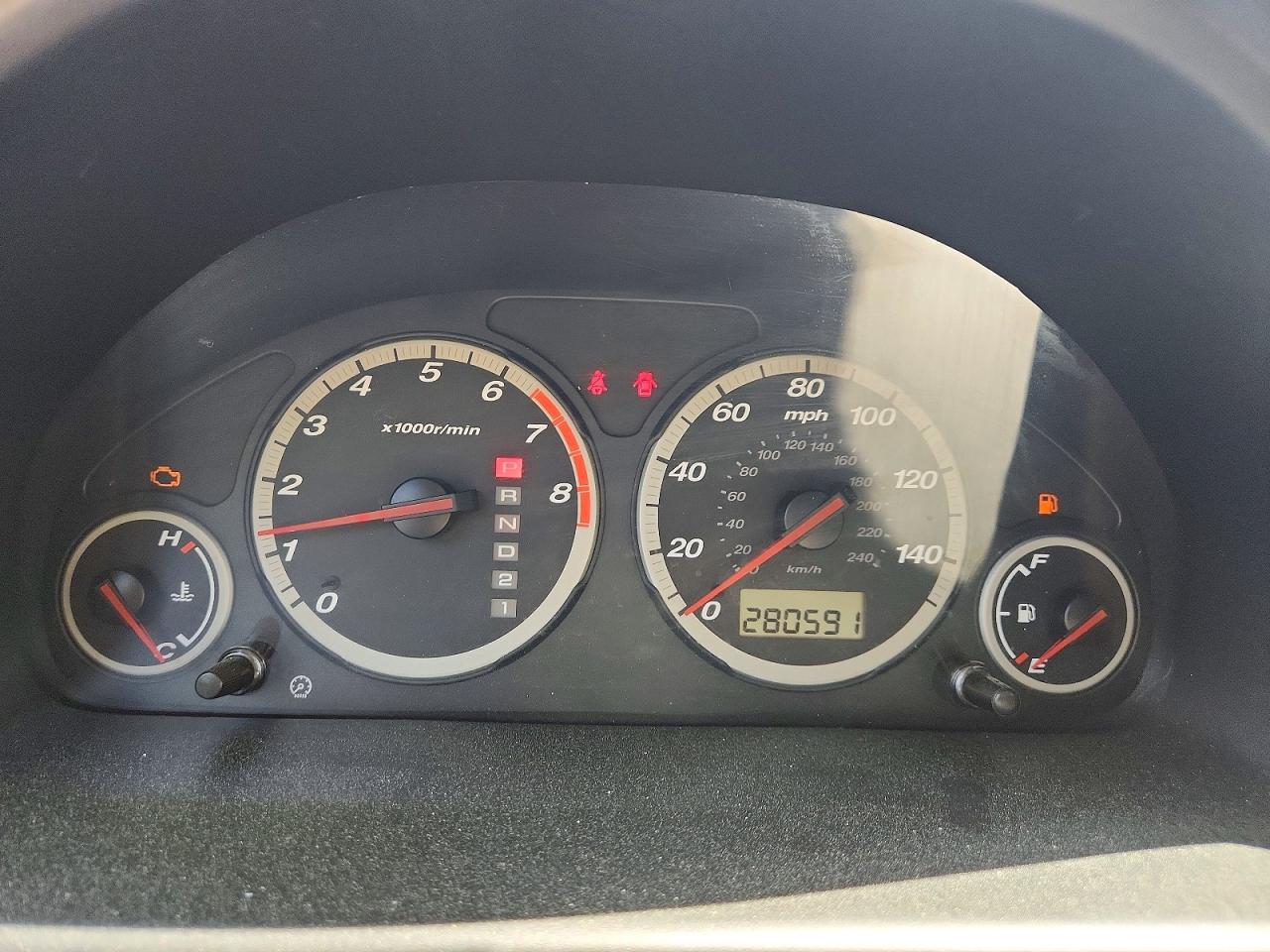 2004 Honda Cr-v Ex Tan vin: SHSRD78874U212599