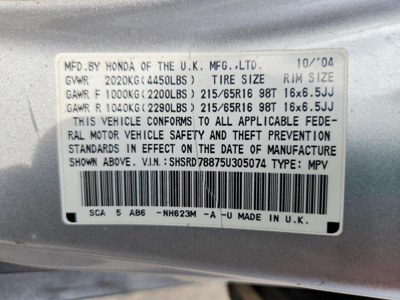 2005 Honda Cr-v Ex Silver vin: SHSRD78875U305074
