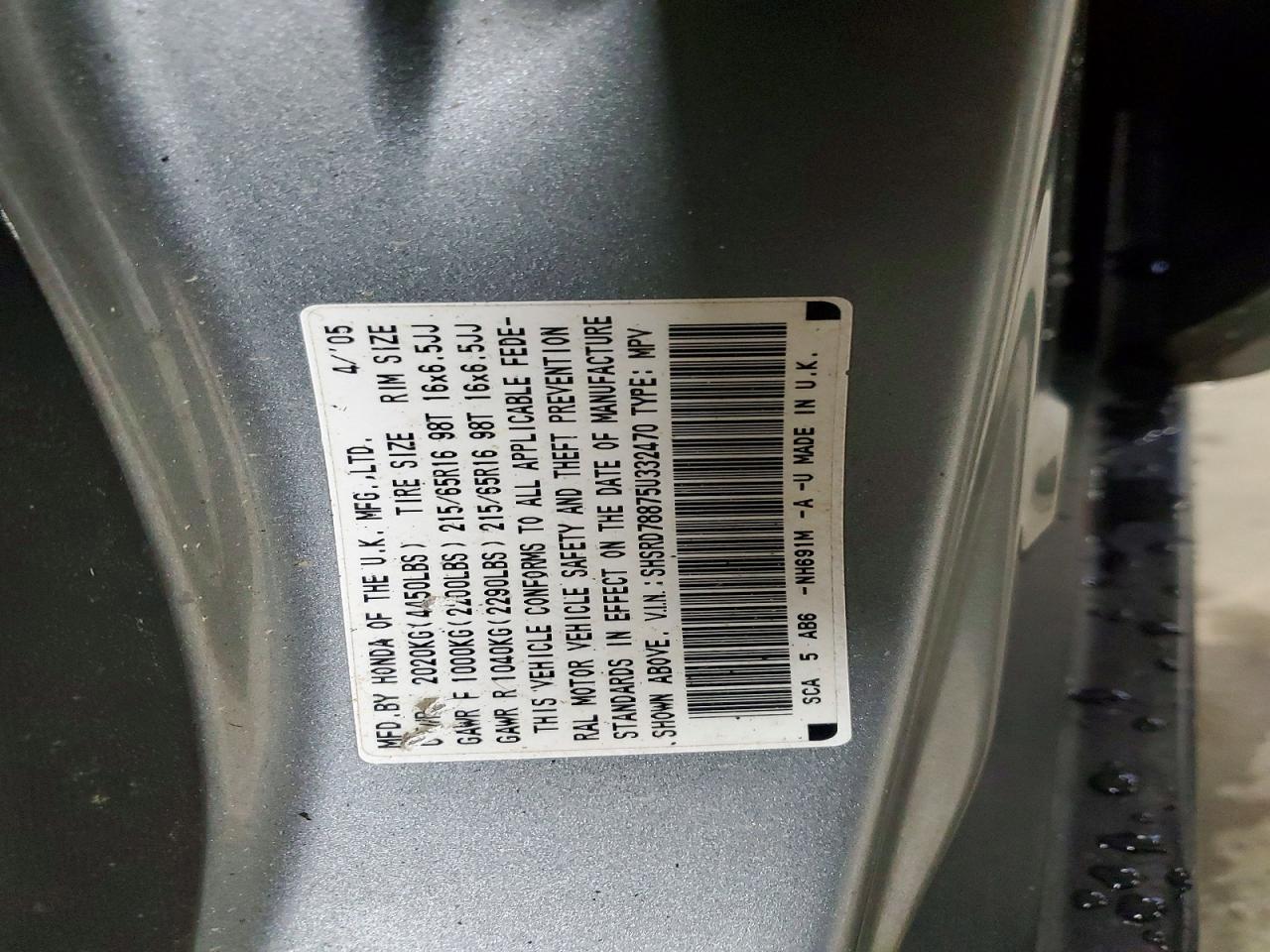 2005 Honda Cr-v Ex Gray vin: SHSRD78875U332470
