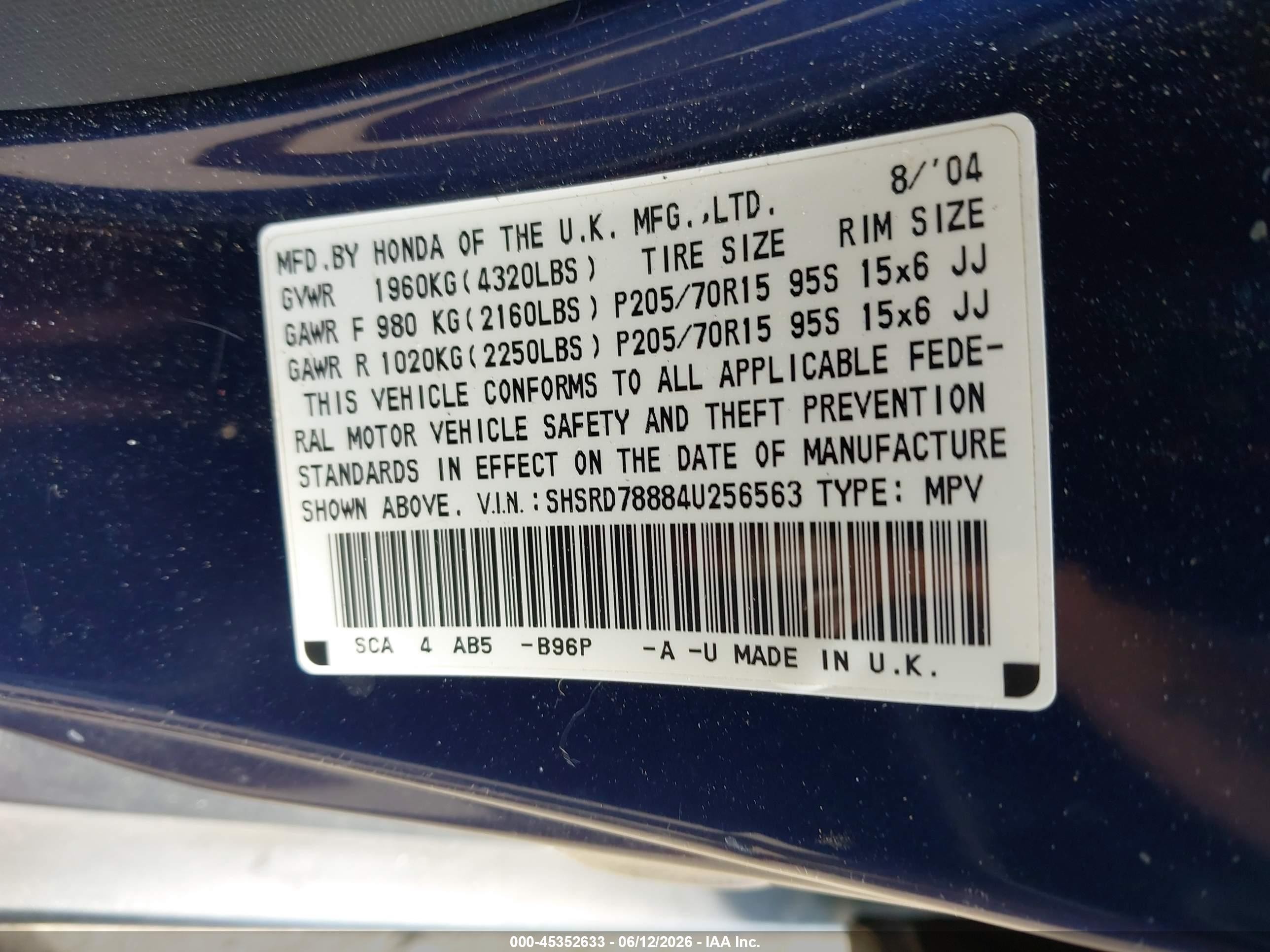 2004 Honda Cr-v Ex Синий vin: SHSRD78884U256563