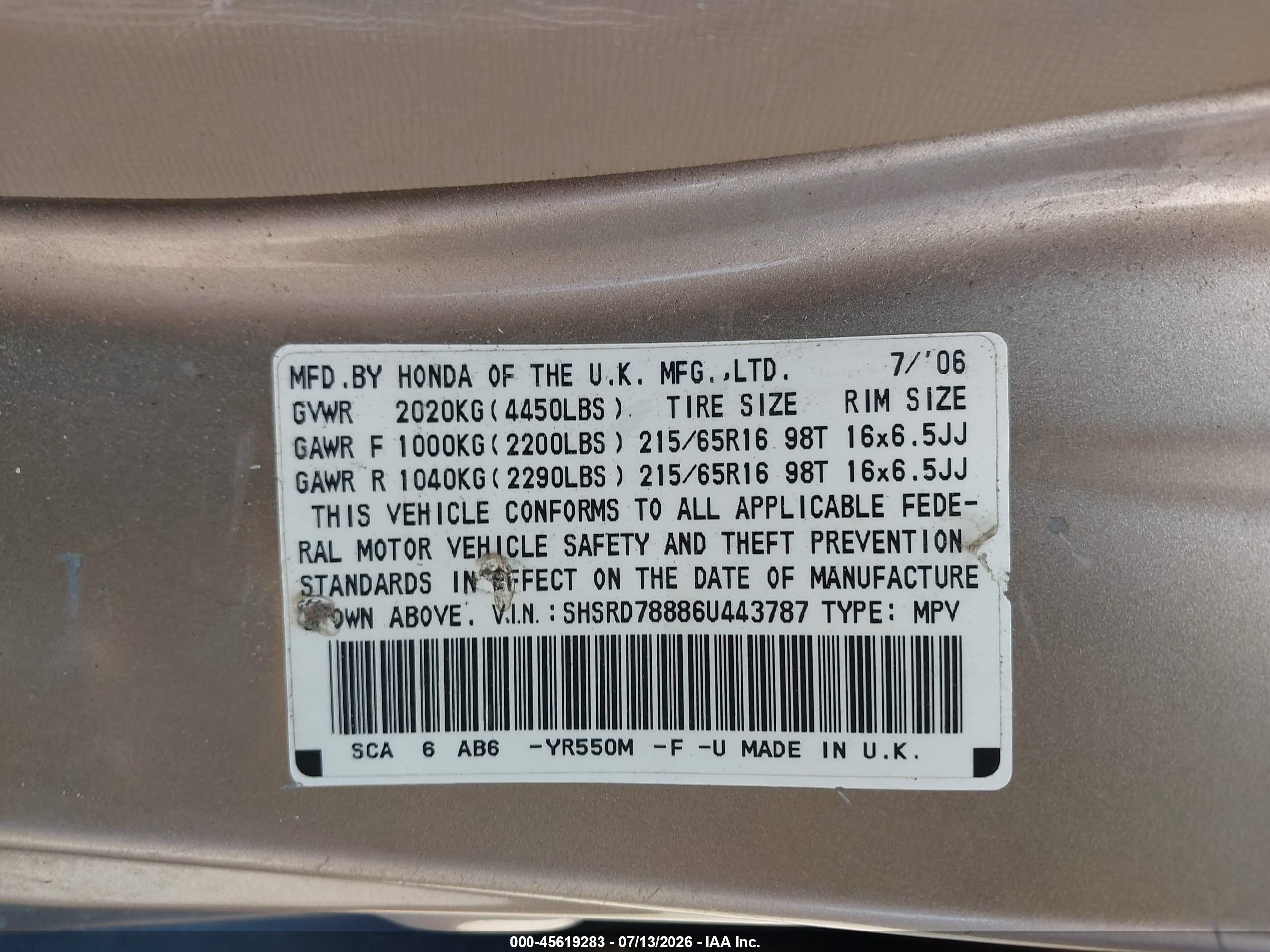 2006 Honda Cr-v Ex Золотой vin: SHSRD78886U443787