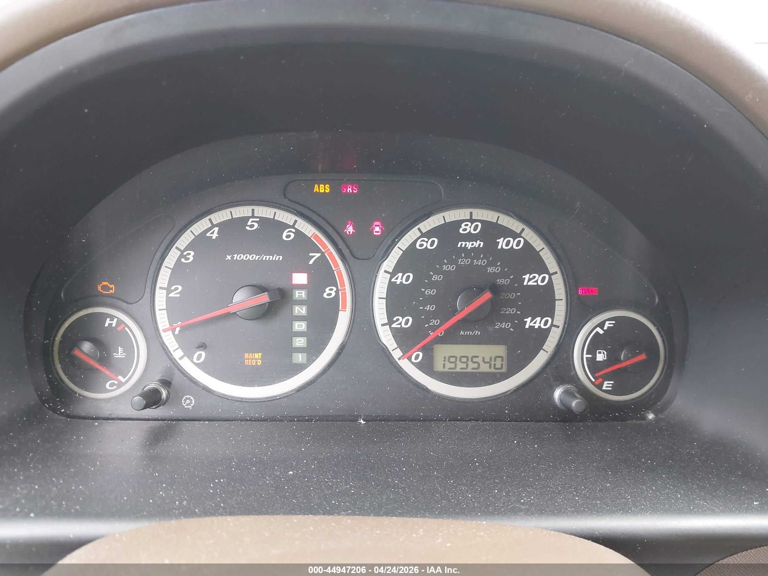 2003 Honda Cr-v Ex Коричневый vin: SHSRD78893U144062