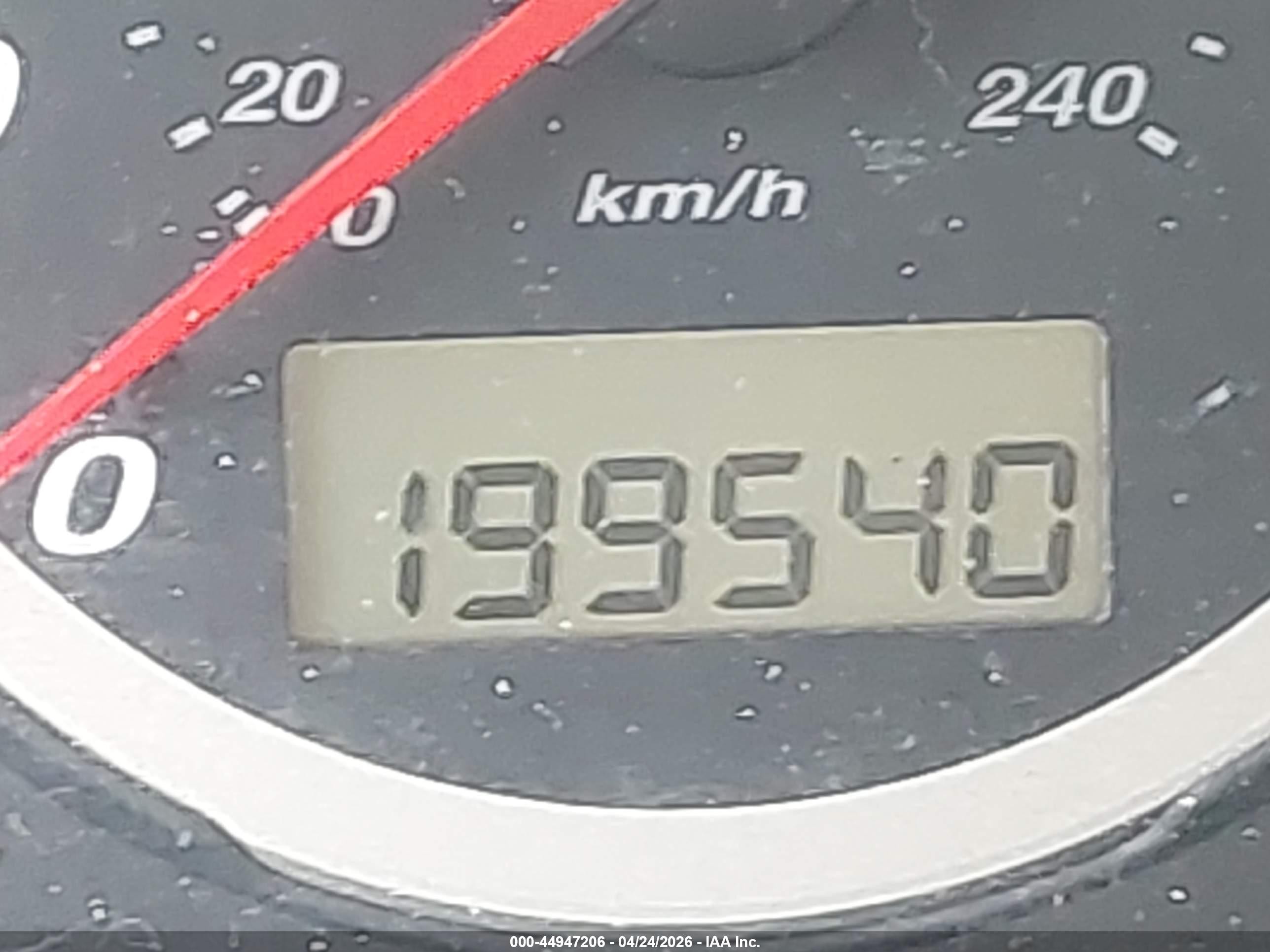 2003 Honda Cr-v Ex Коричневый vin: SHSRD78893U144062
