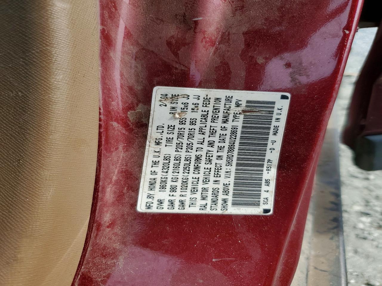 2004 Honda Cr-v Ex Burgundy vin: SHSRD78894U228691