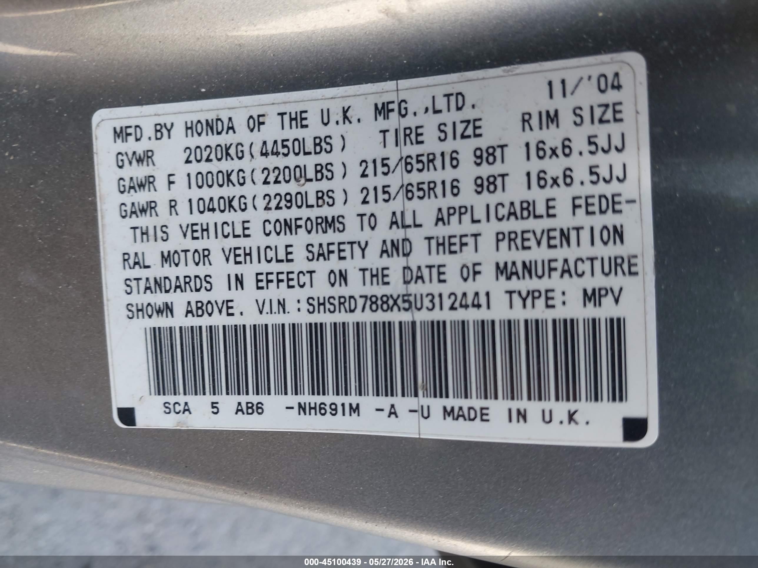 2005 Honda Cr-v Ex Золотой vin: SHSRD788X5U312441