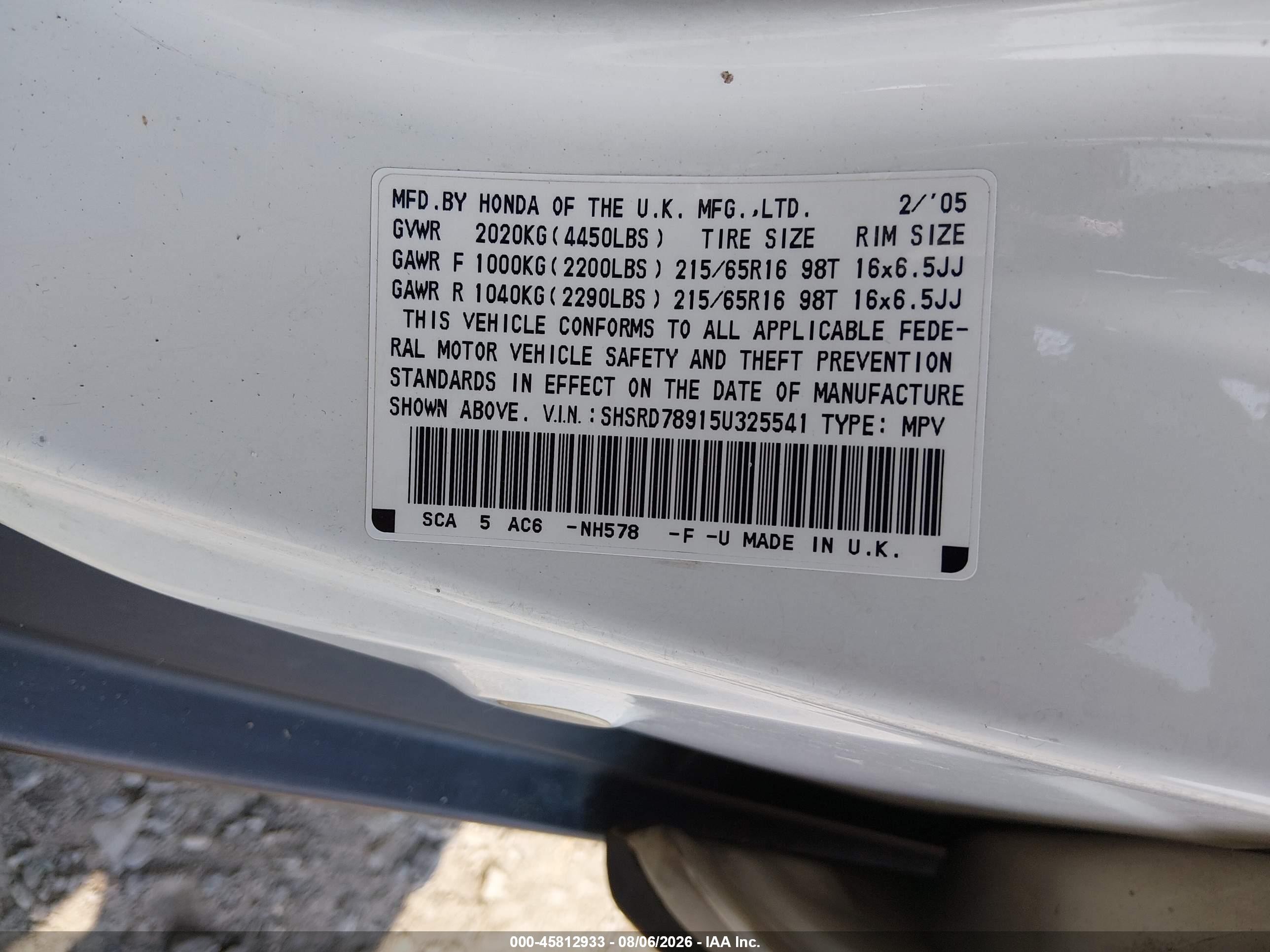 2005 Honda Cr-v Se White vin: SHSRD78915U325541