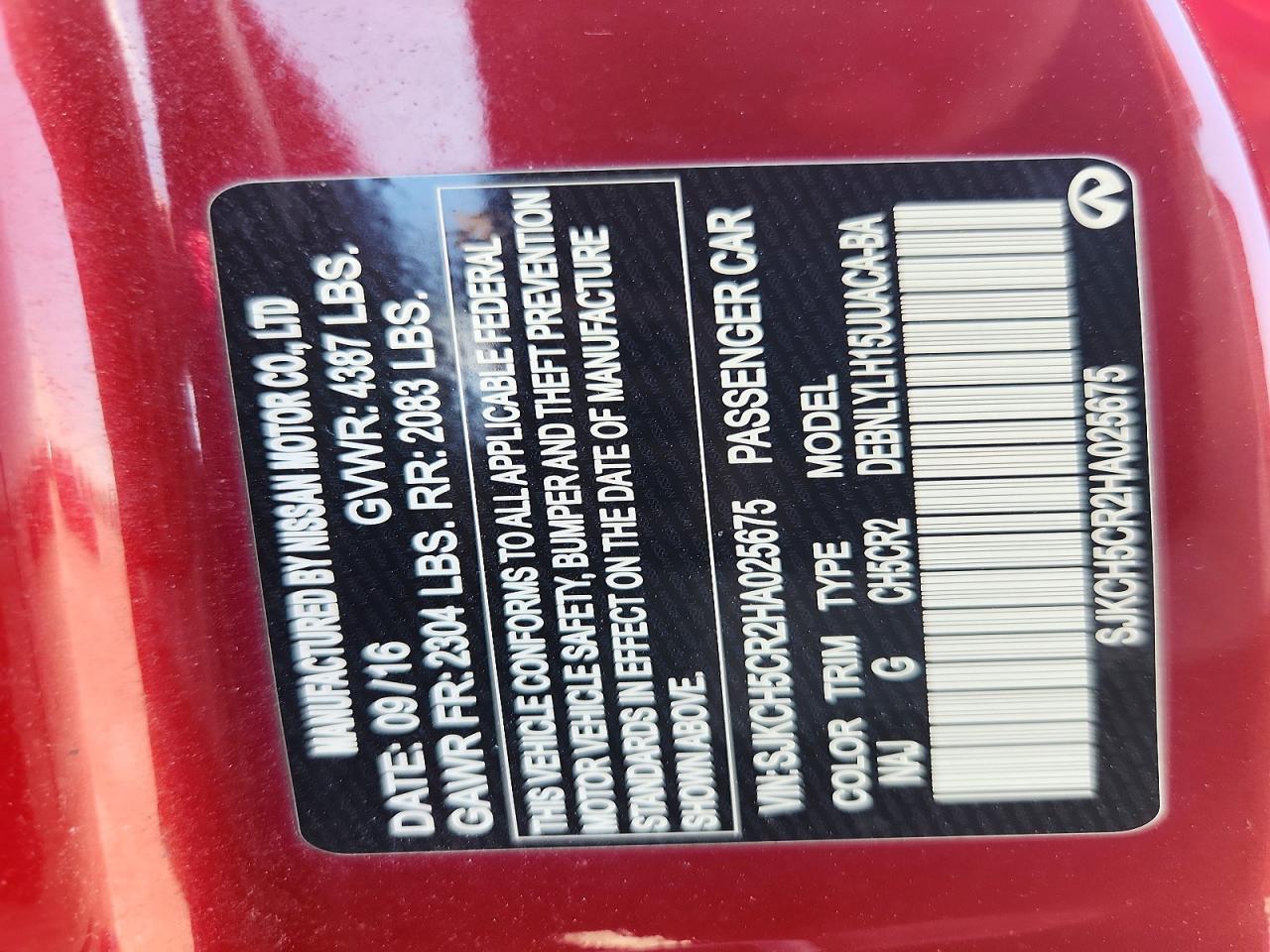 2017 Infiniti Qx30 Premium Red vin: SJKCH5CR2HA025675