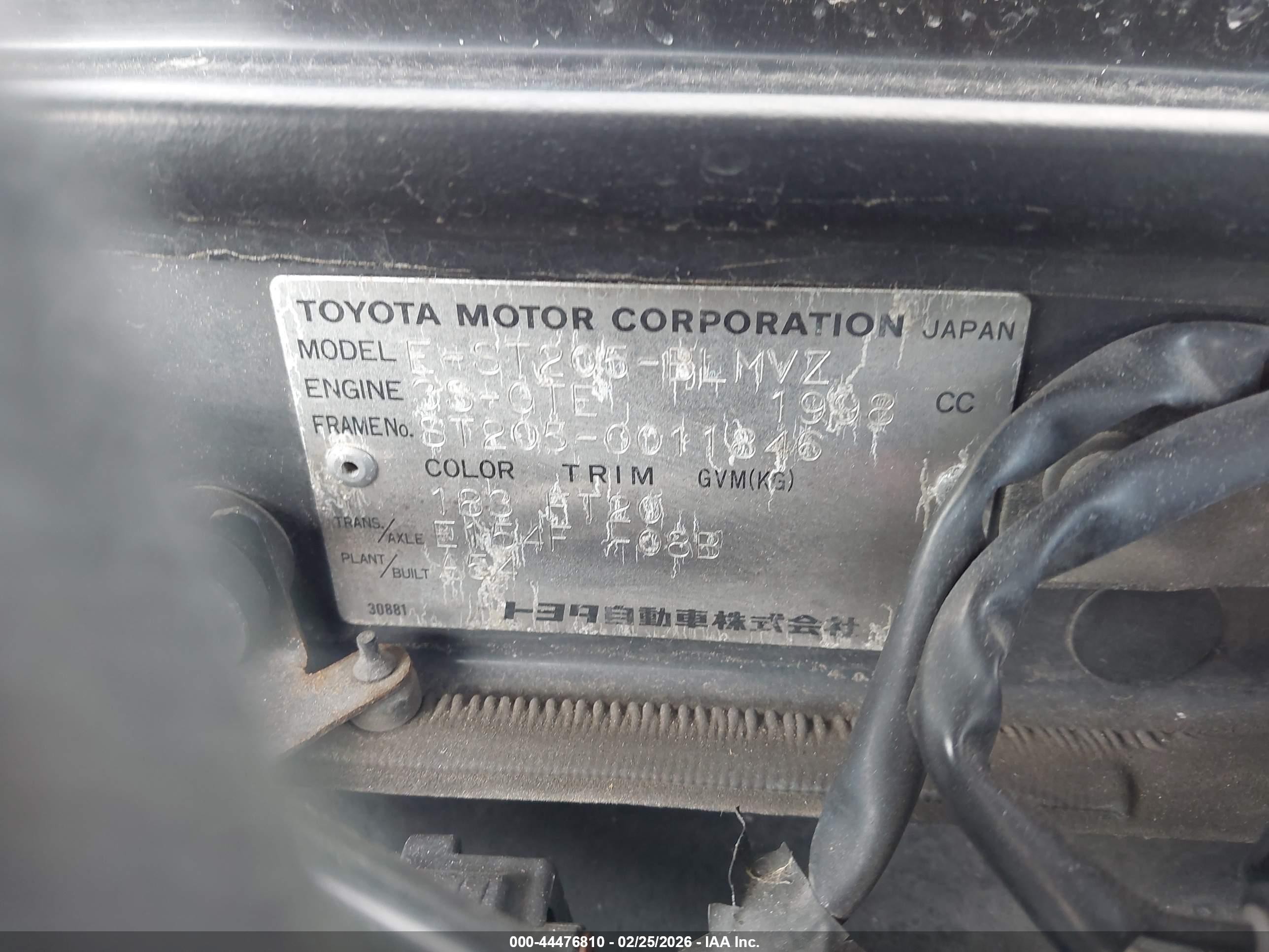 1997 Toyota Celica Gt4   Синий vin: ST2050011846     