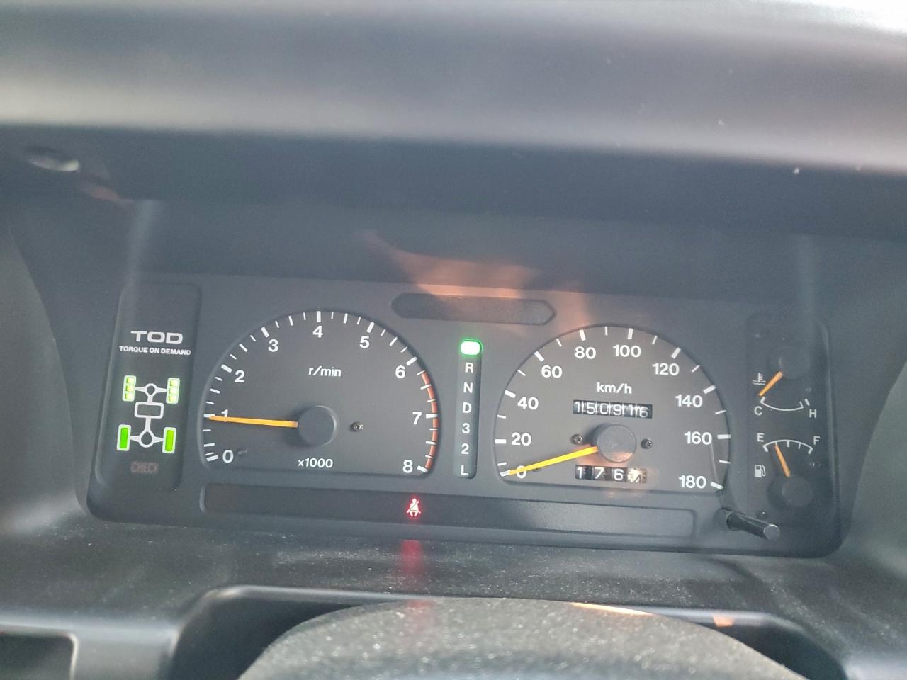 1995 Isuzu Trooper S Black vin: UBS25GW8110615