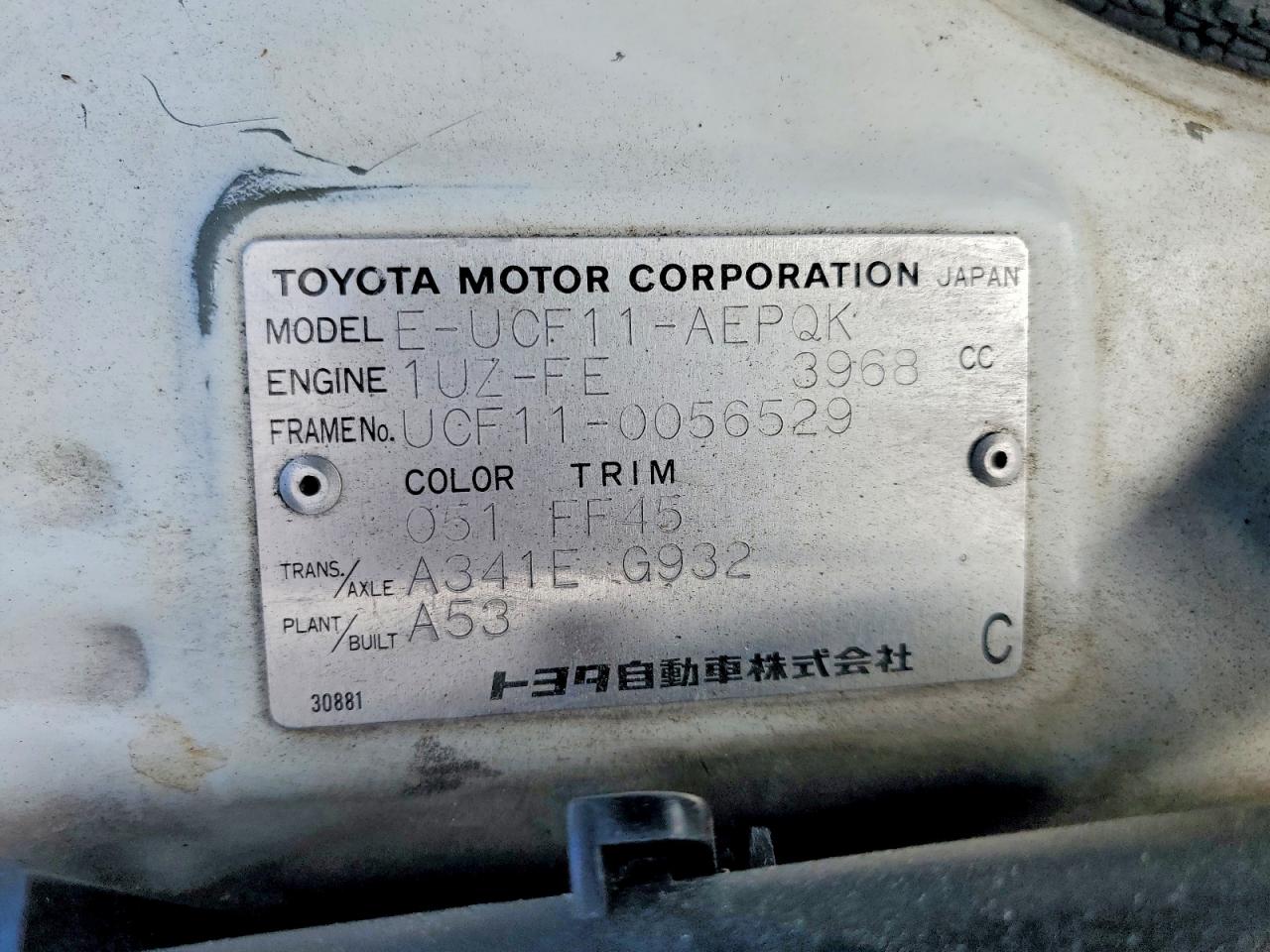 1992 Toyota Celsior White vin: UCF110056529