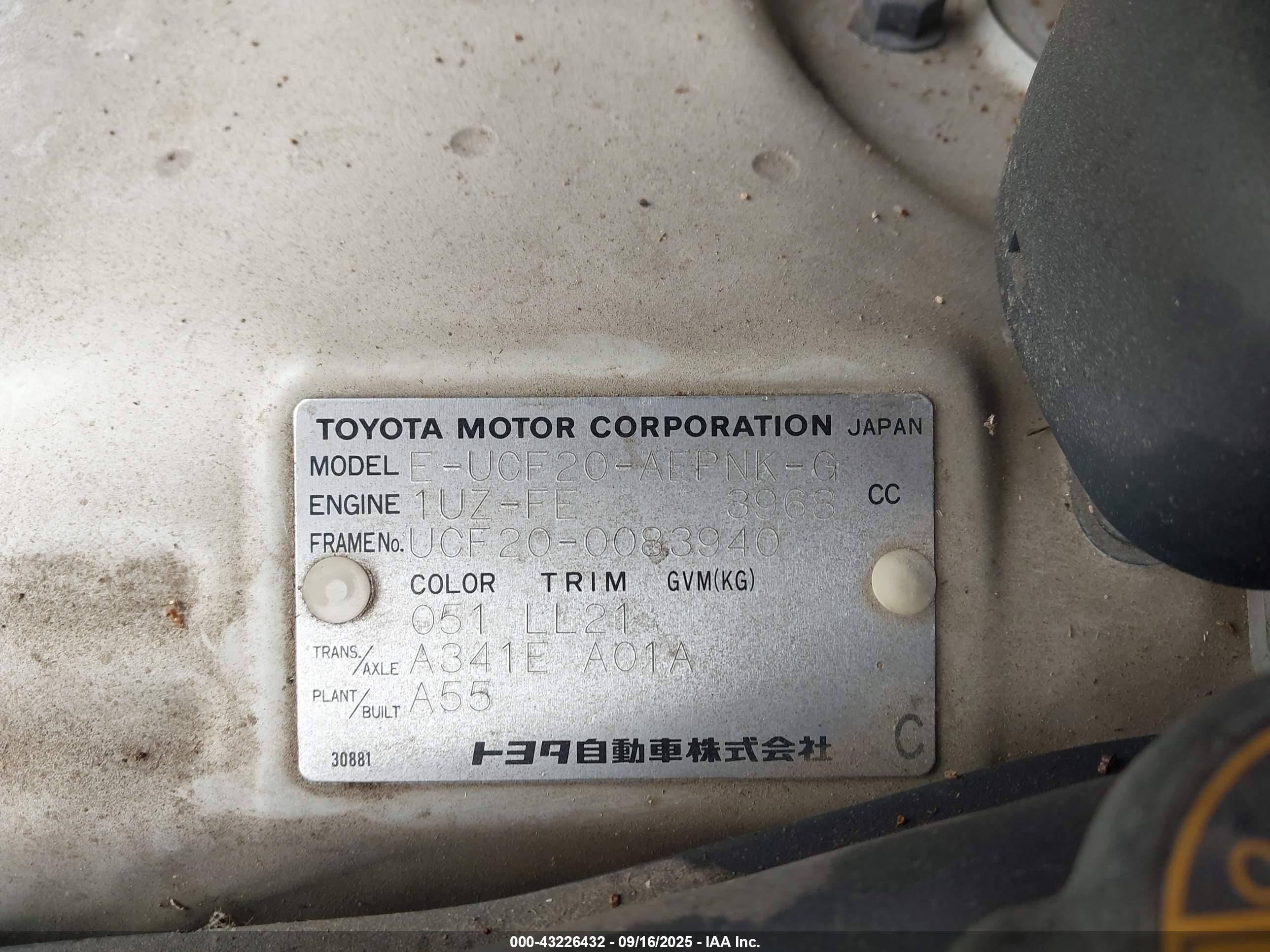 1997 Toyota Celsior   White vin: UCF200083940     