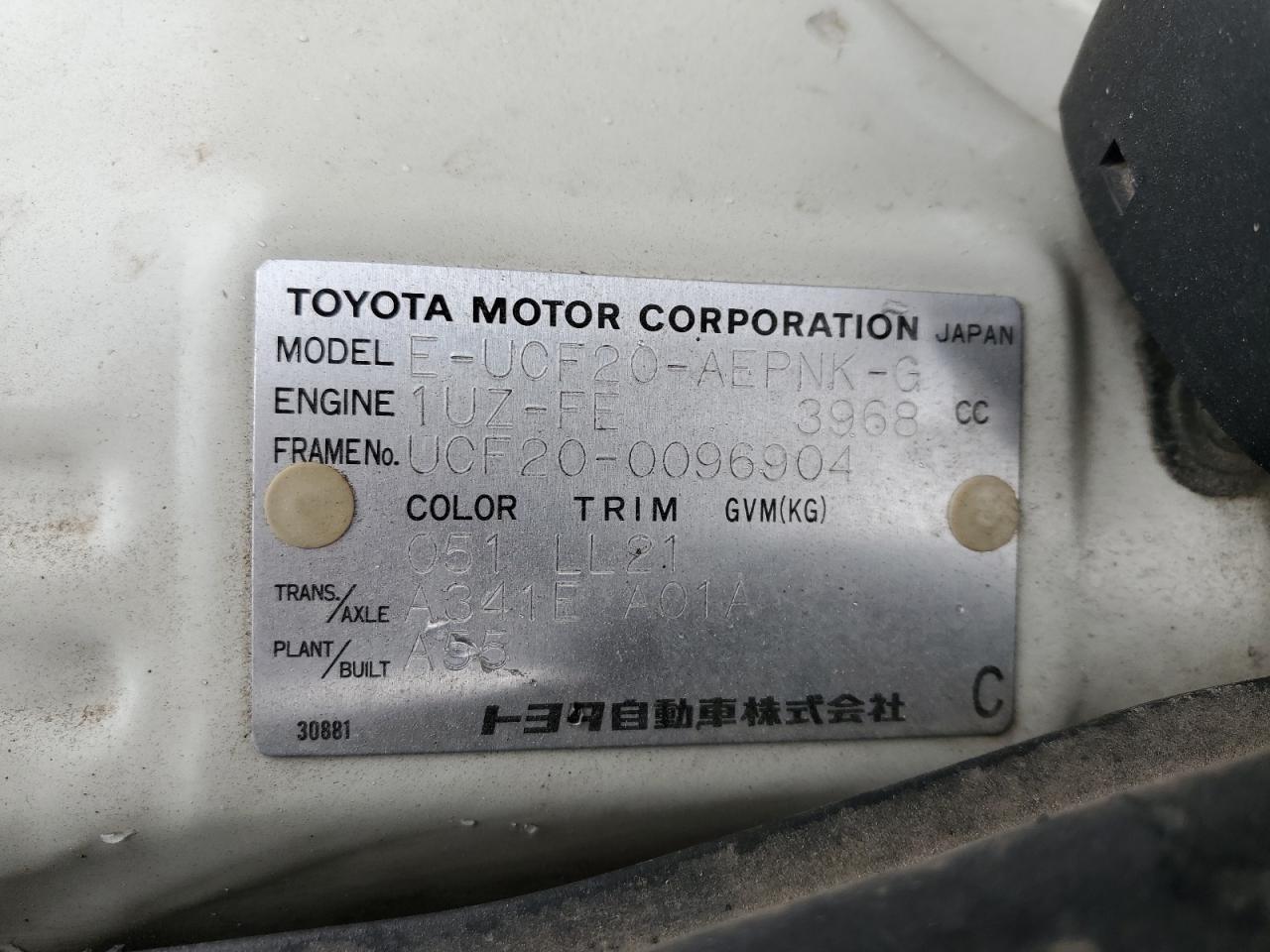 1997 Toyota Celsior   White vin: UCF200096904