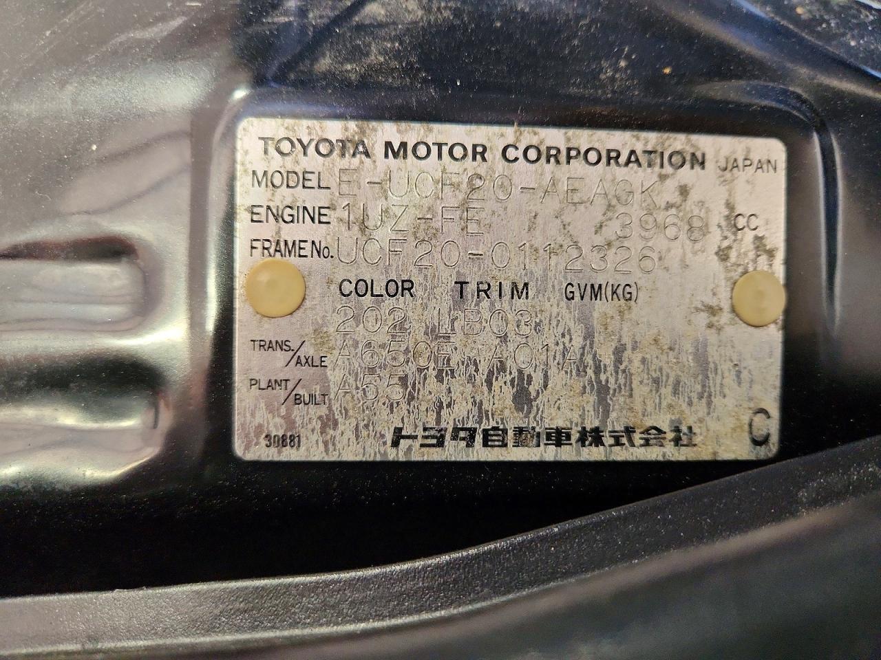 1997 Toyota Camry Black vin: UCF200112326