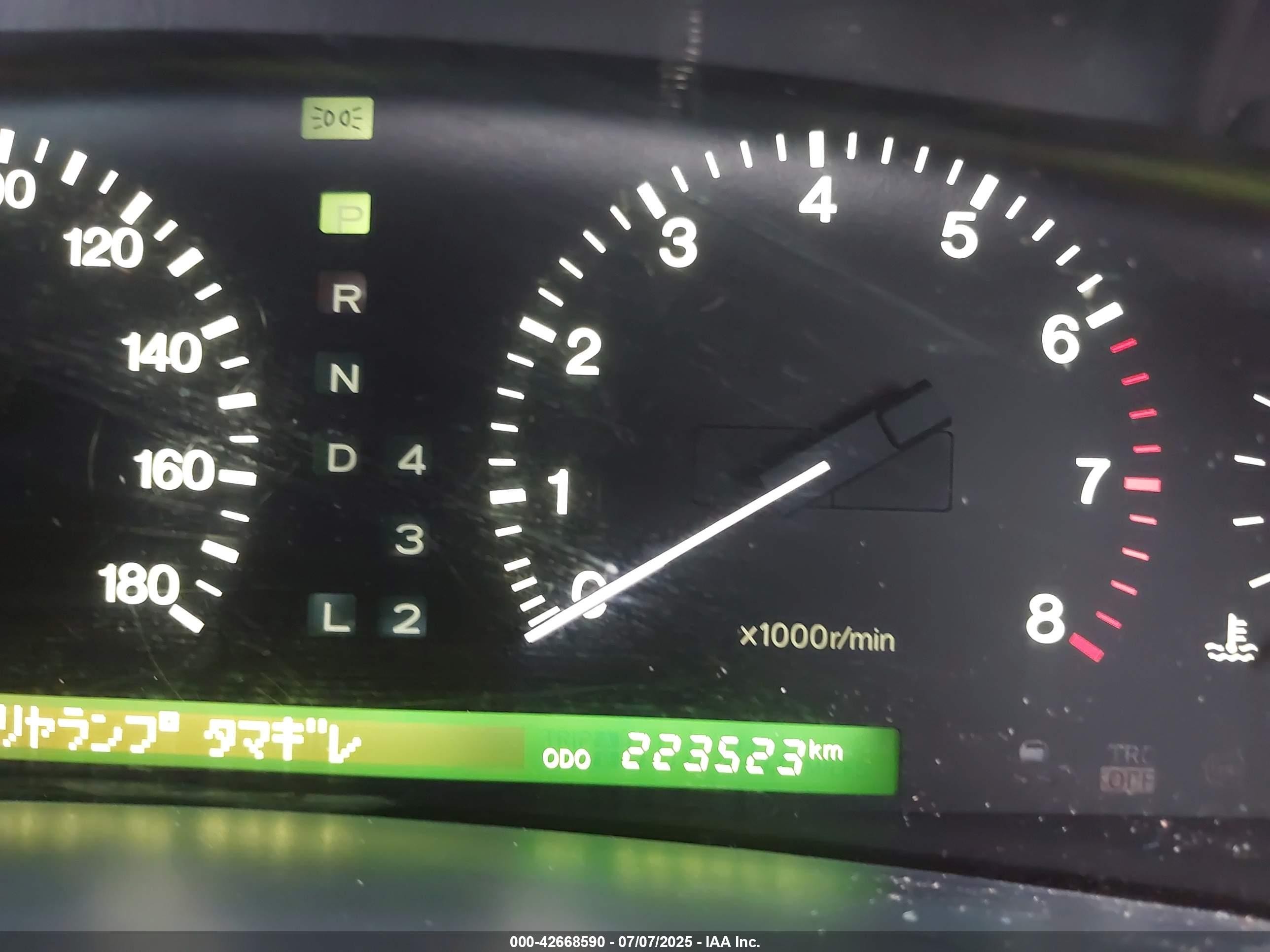 1997 Toyota Celsior   Черный vin: UCF200115187     