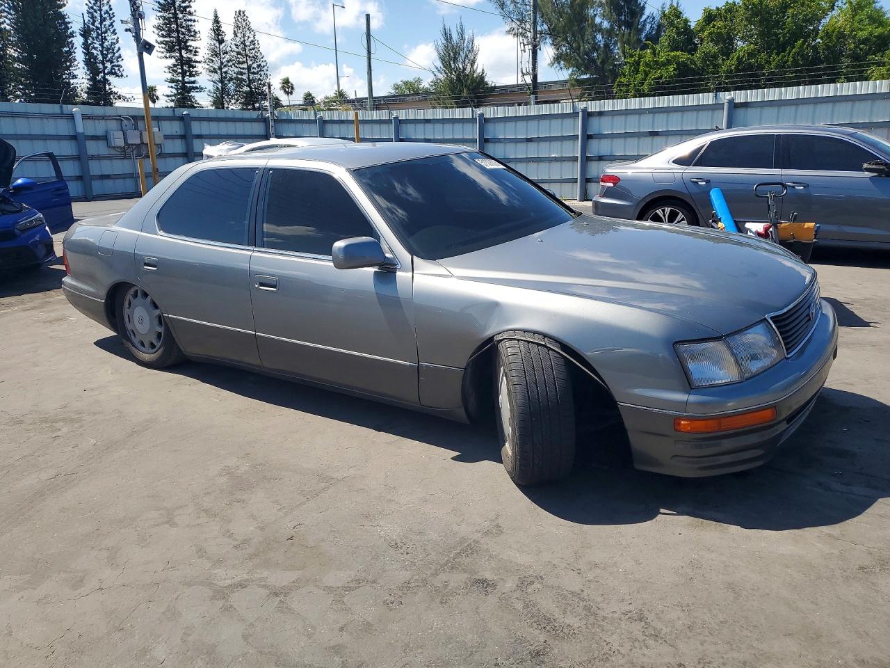 1995 Toyota Celsior Gray vin: UCF210017242