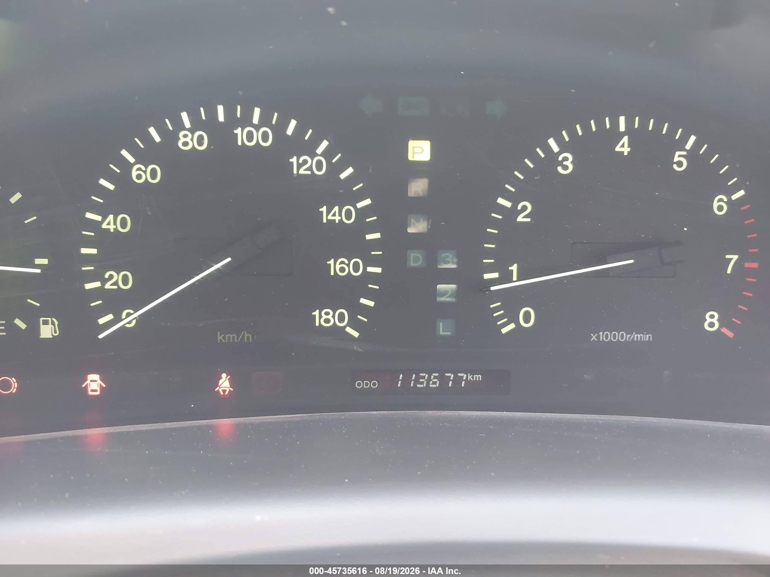 1997 Toyota Celsior Silver vin: UCF210062432