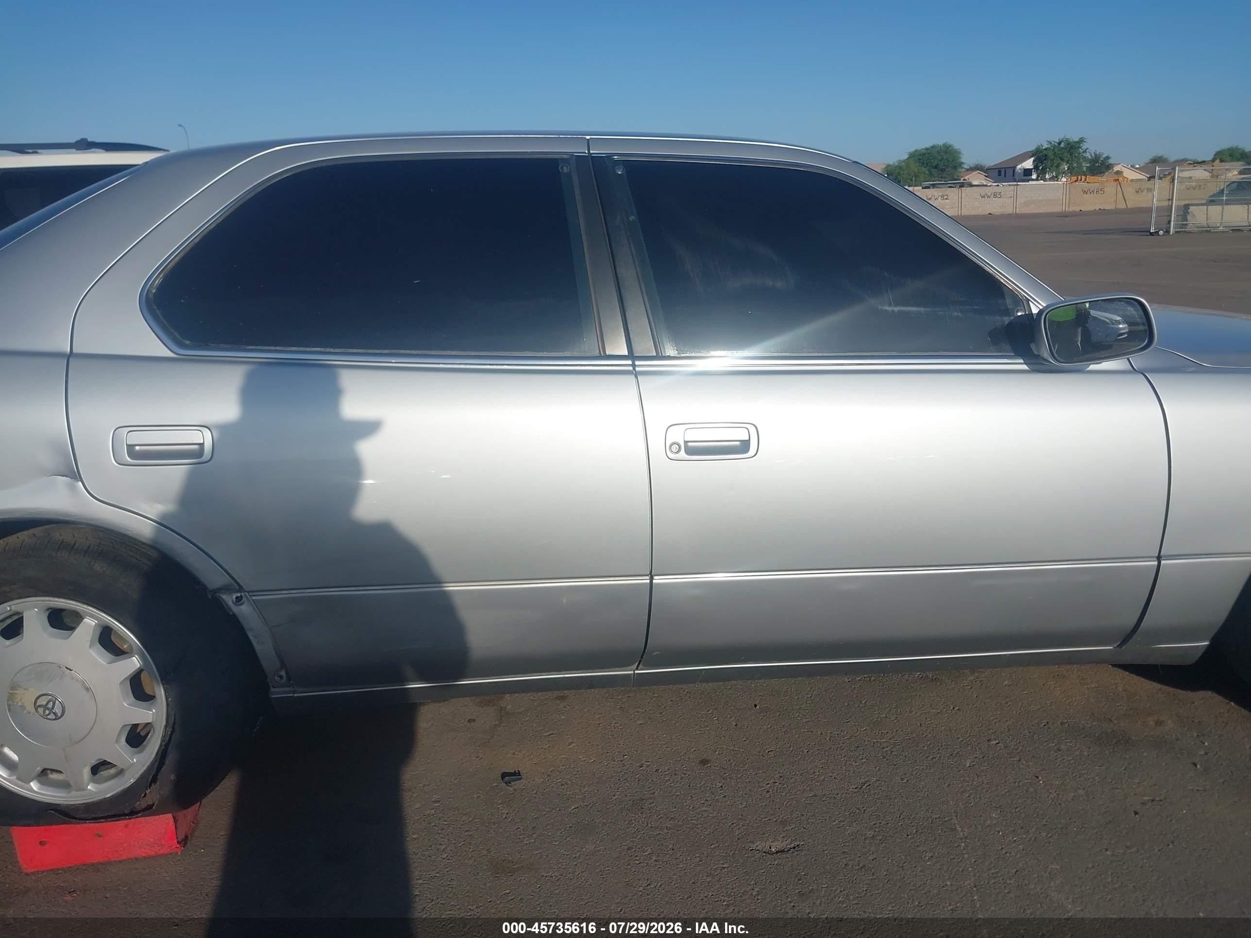 1997 Toyota Celsior Silver vin: UCF210062432